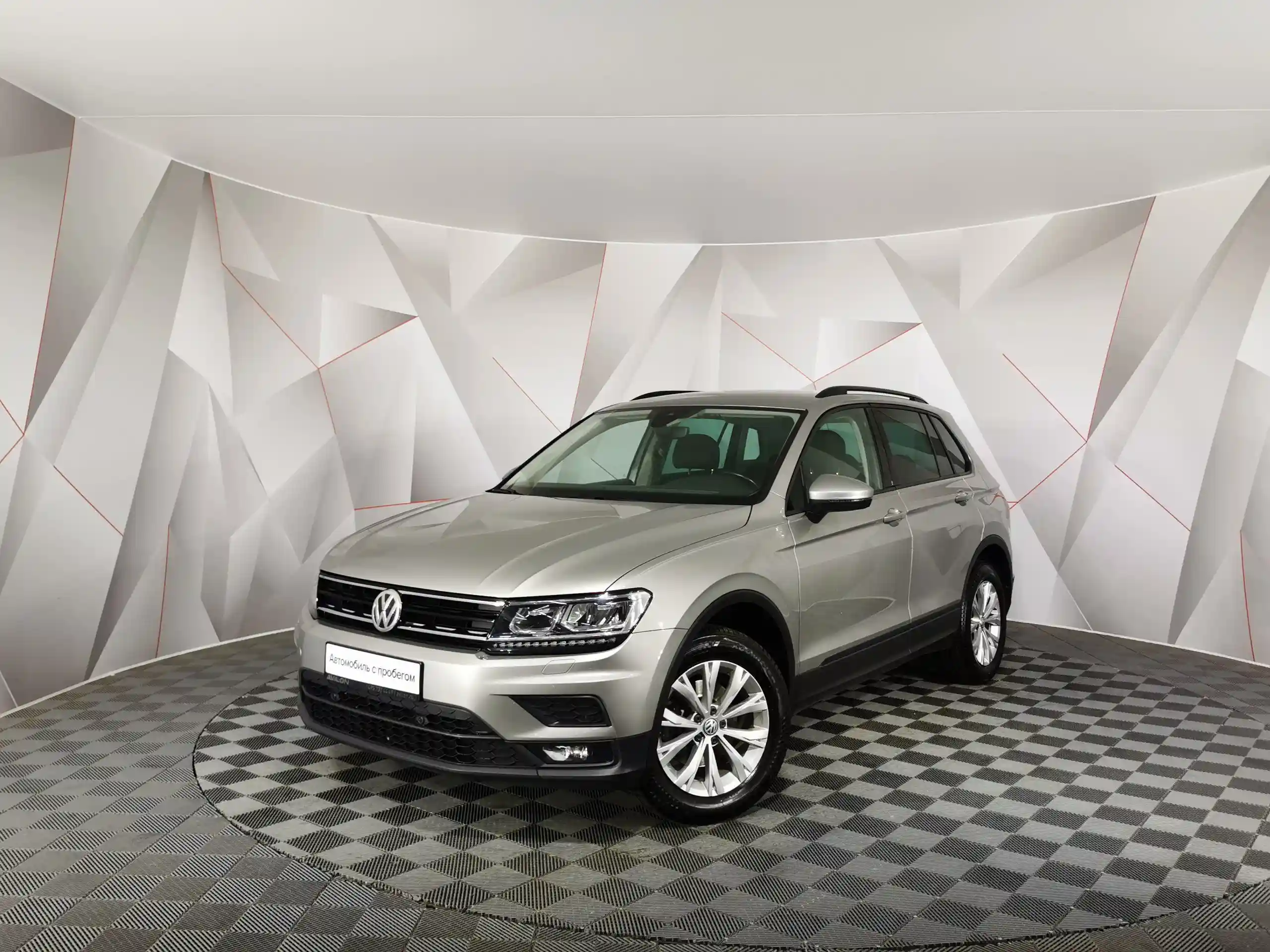 Volkswagen Tiguan 2019