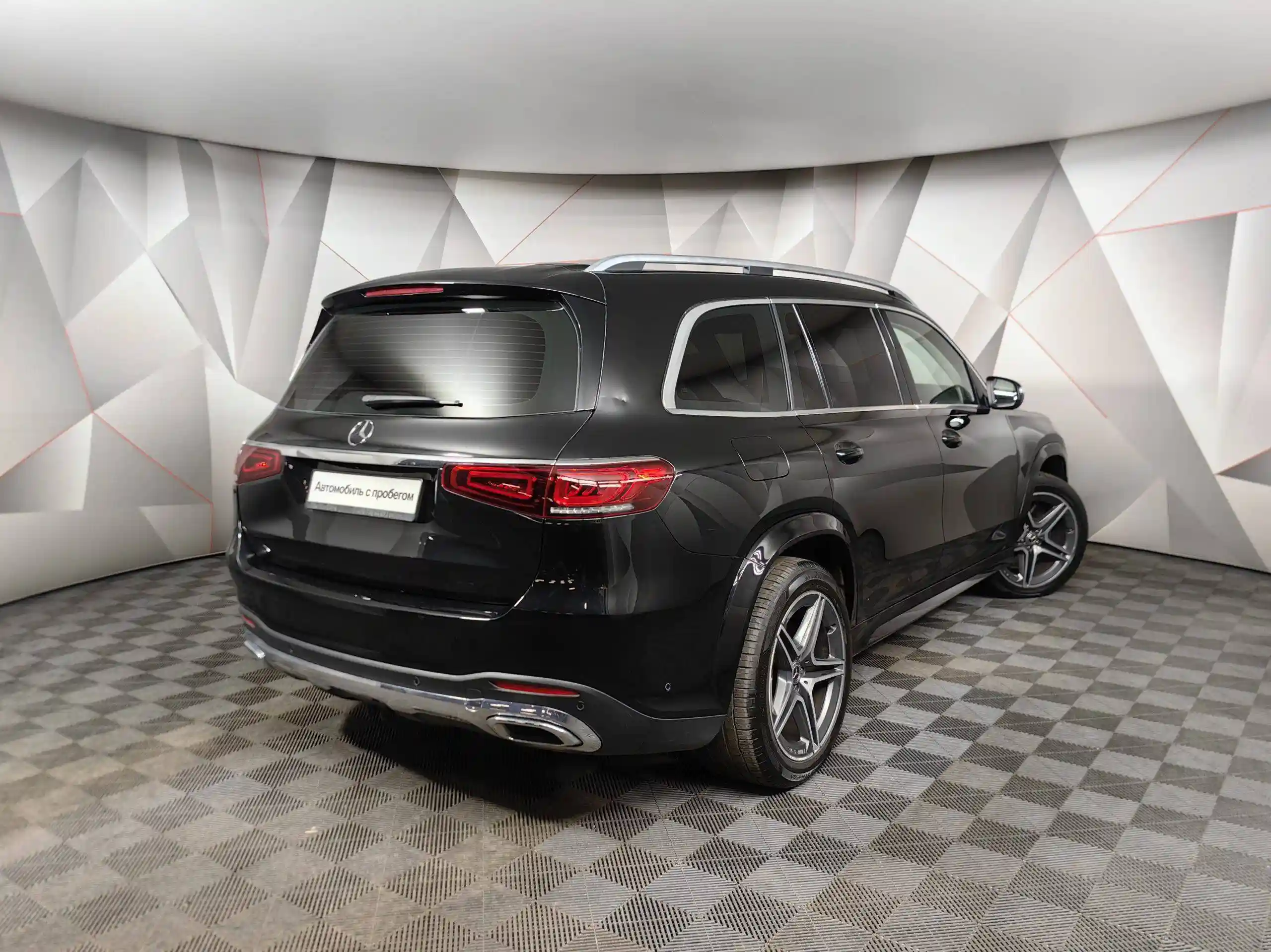 Mercedes-Benz GLS 2021