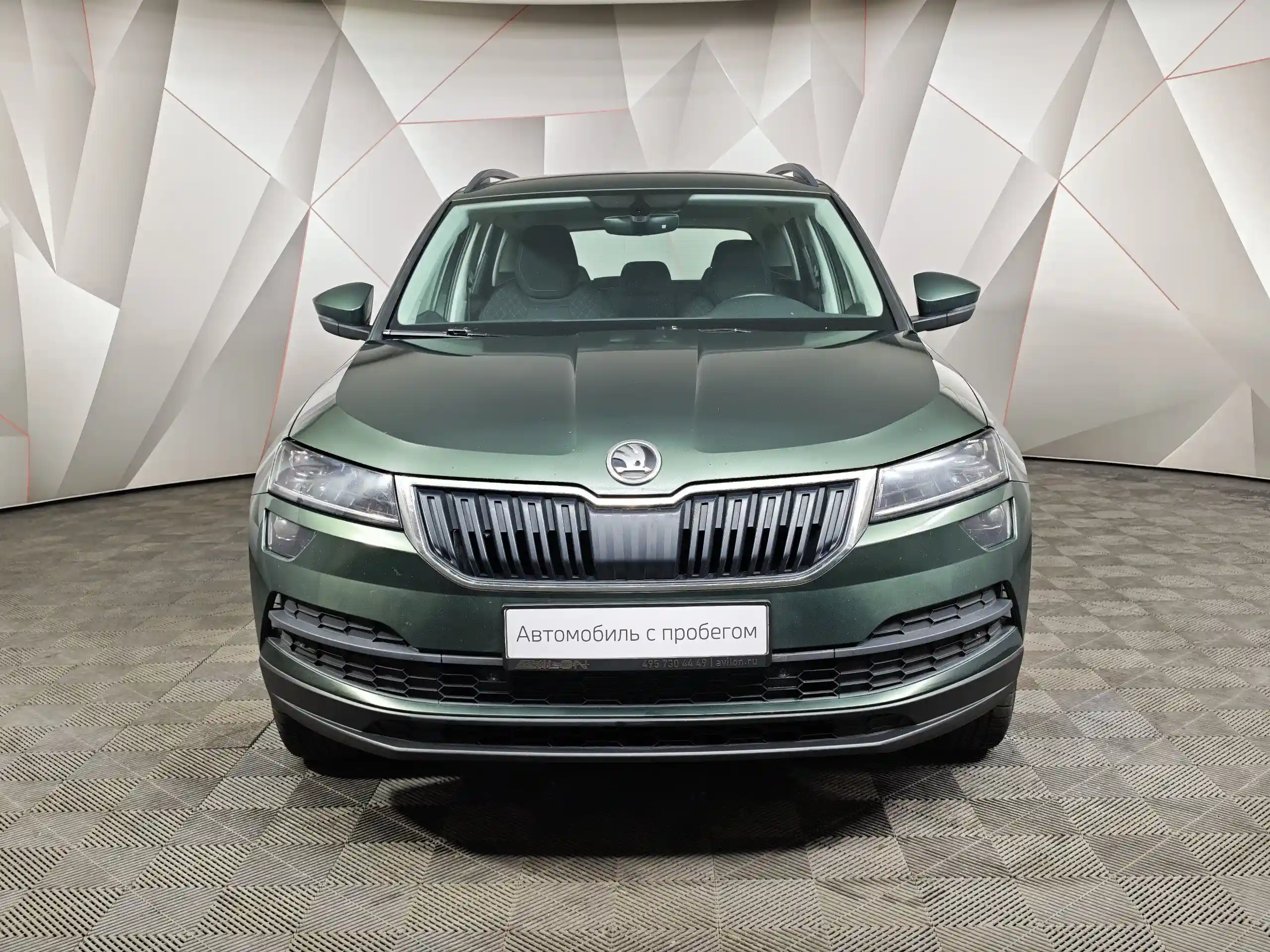 Skoda Karoq 2020