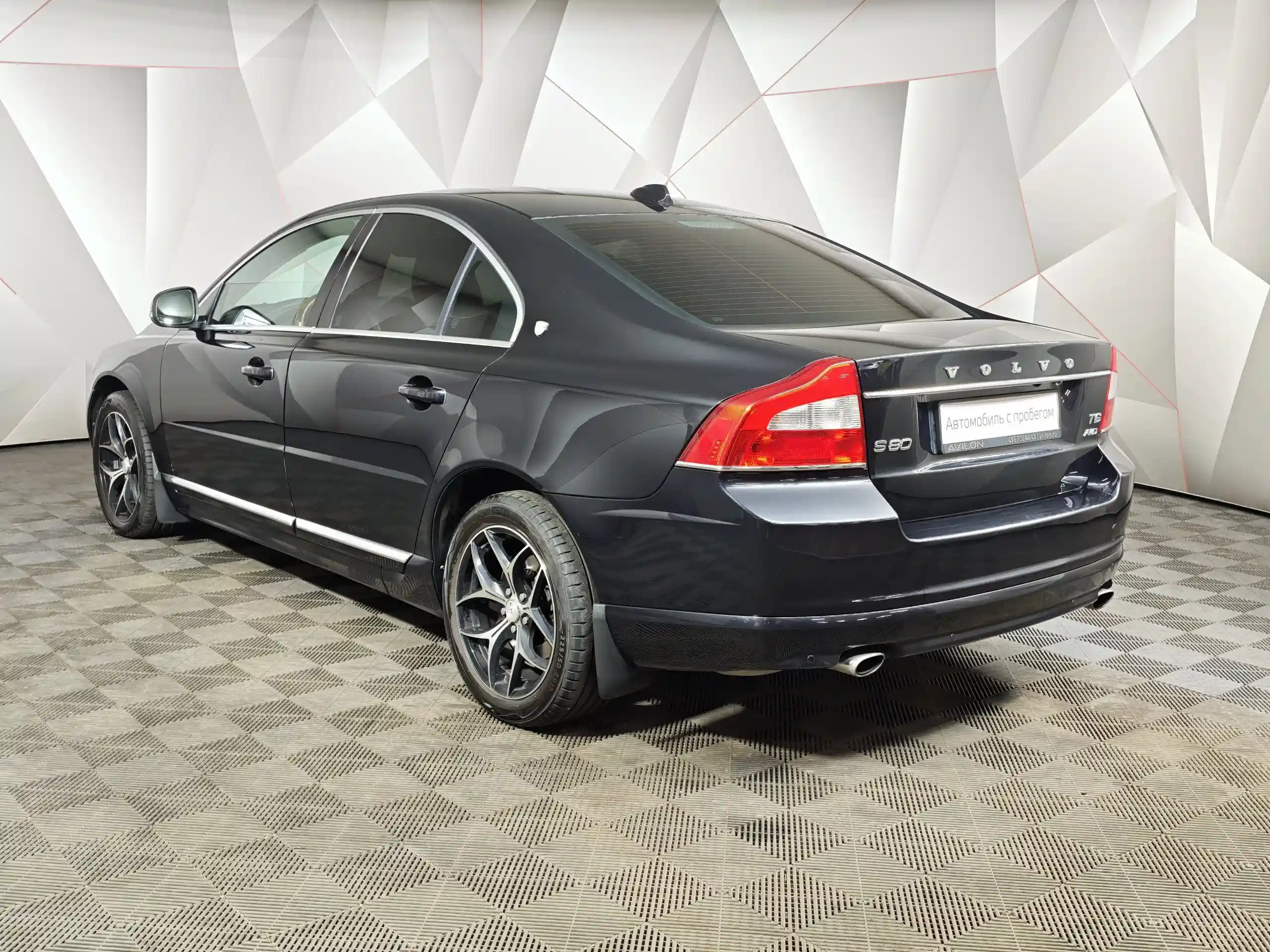 Volvo S80 2012