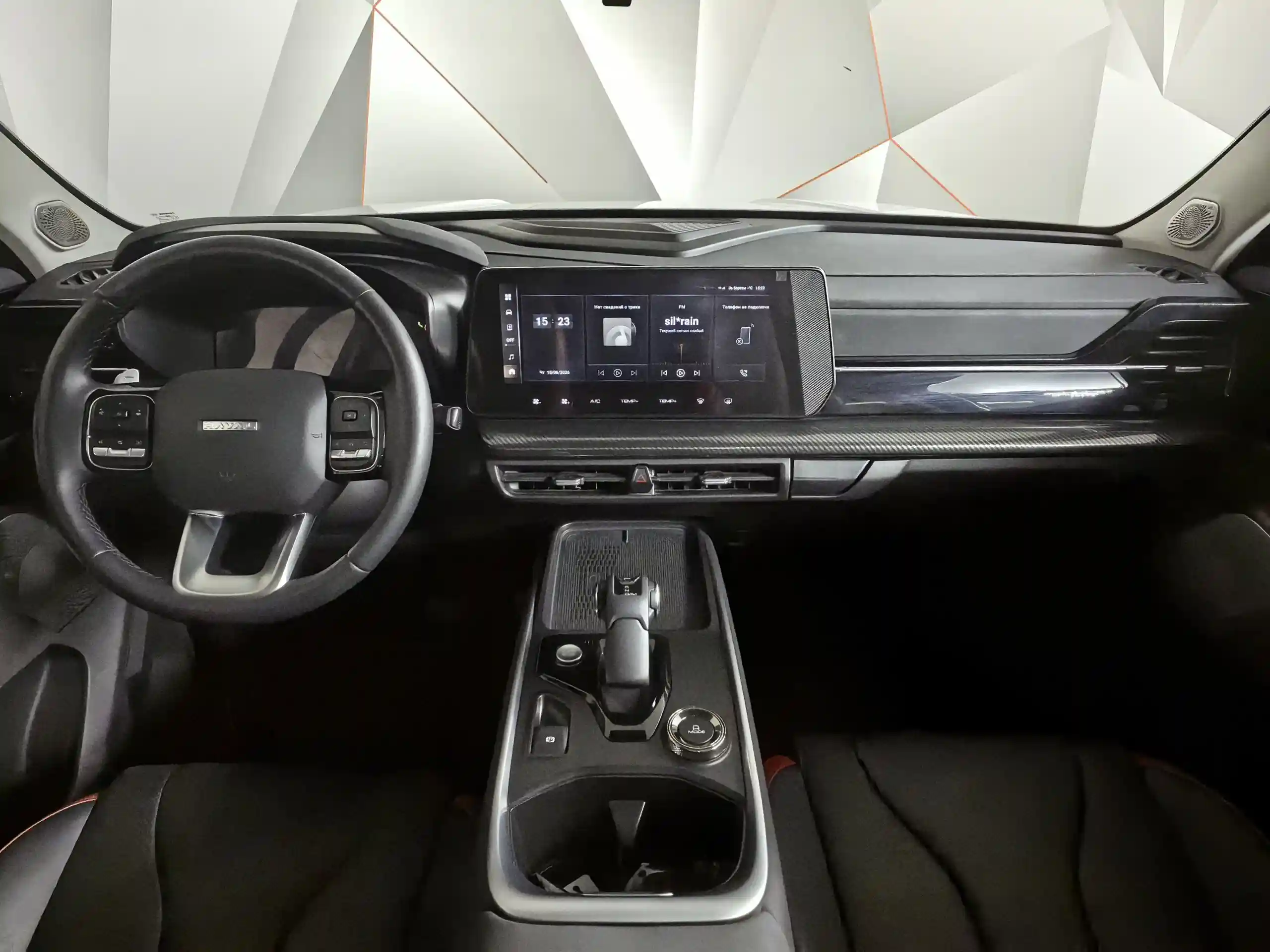 Haval PRO H3 2024