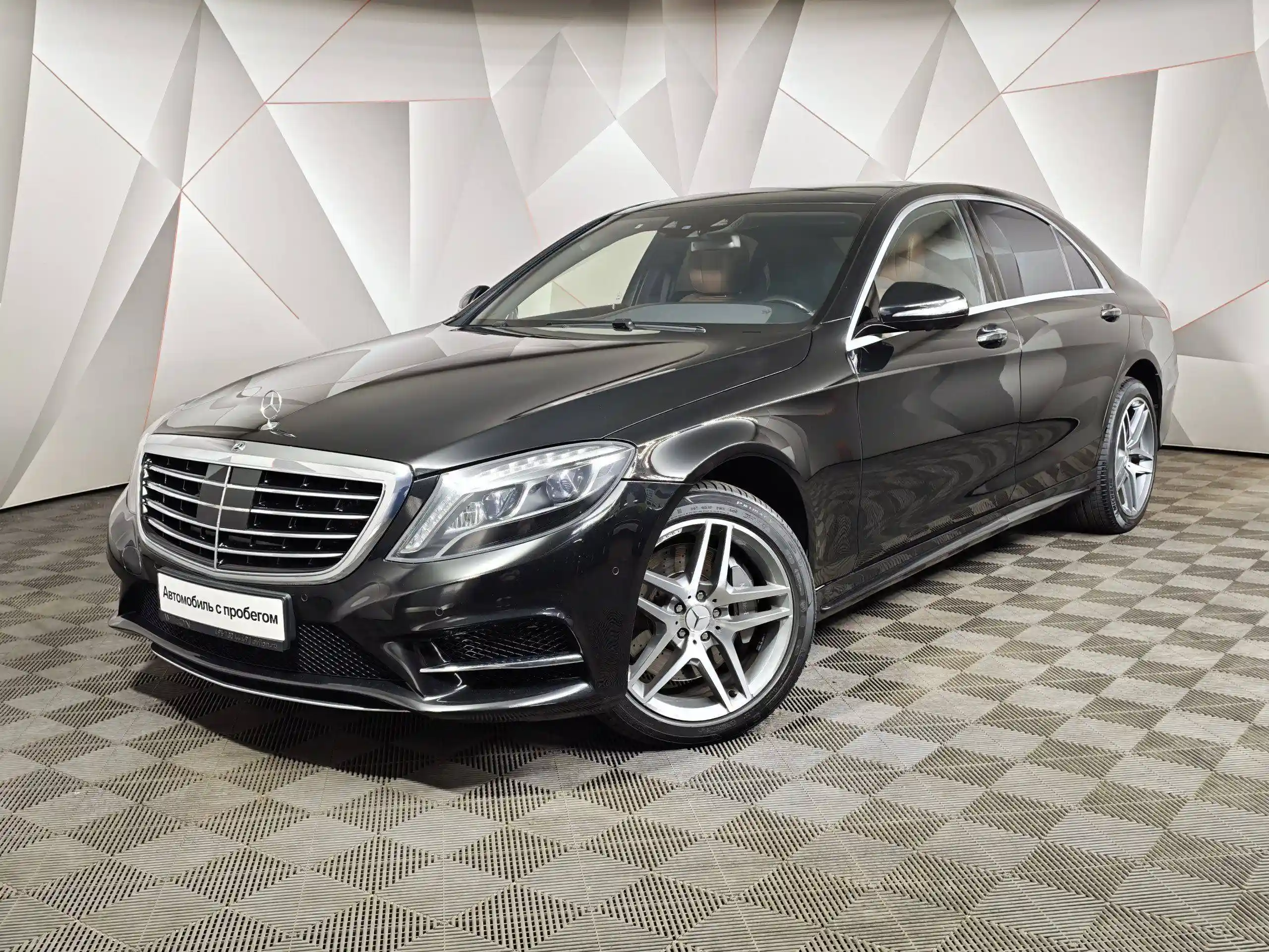 Mercedes-Benz S-Класс 2014