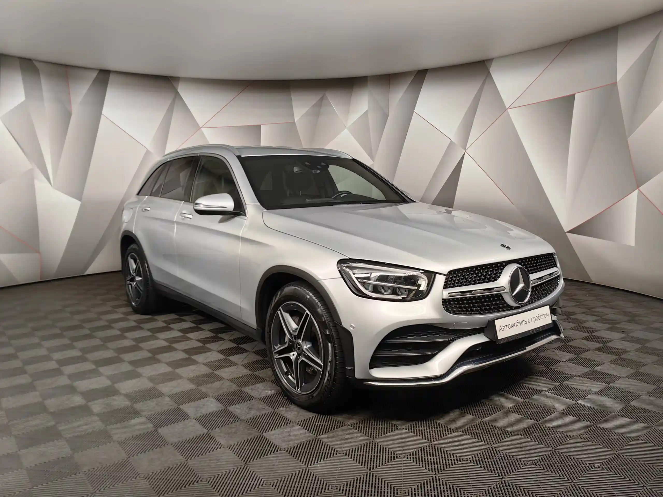 Mercedes-Benz GLC 2020