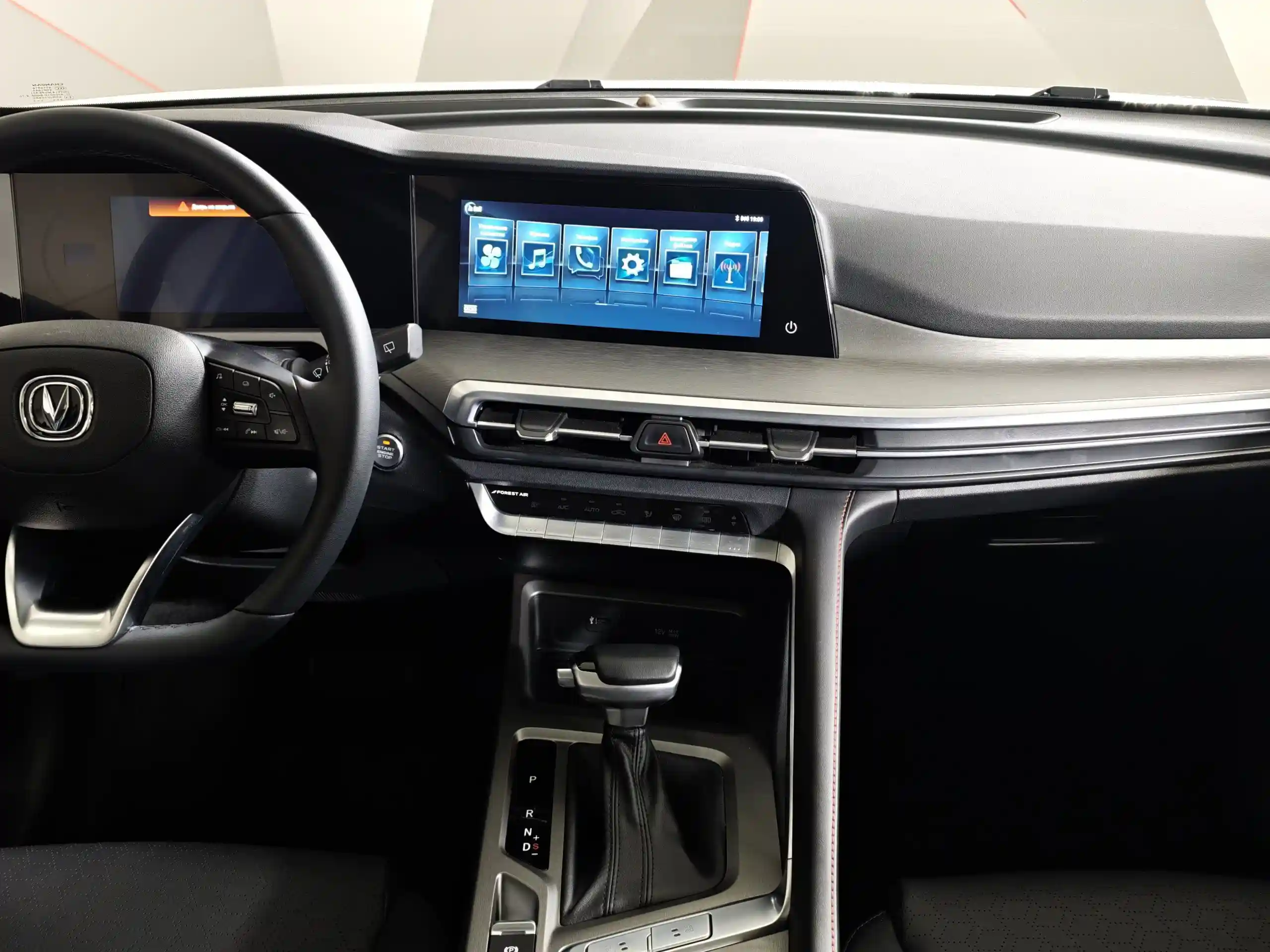 Changan CS35PLUS 2024