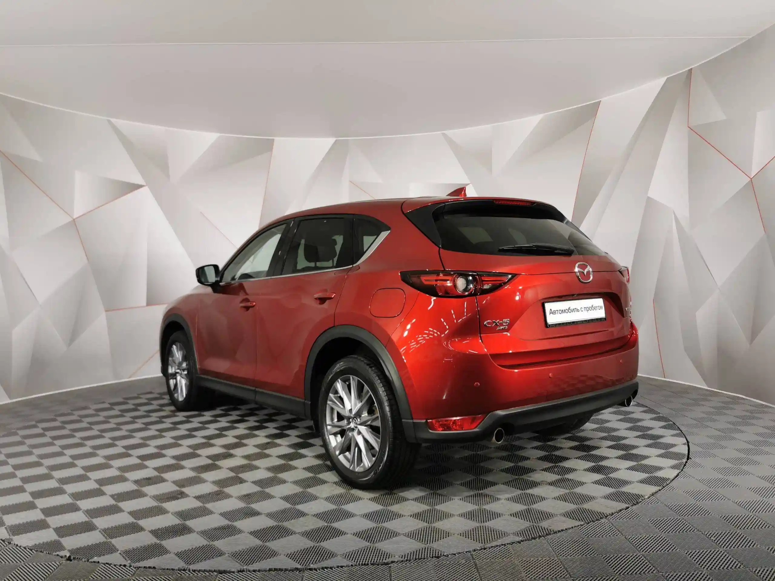 Mazda CX-5 2020