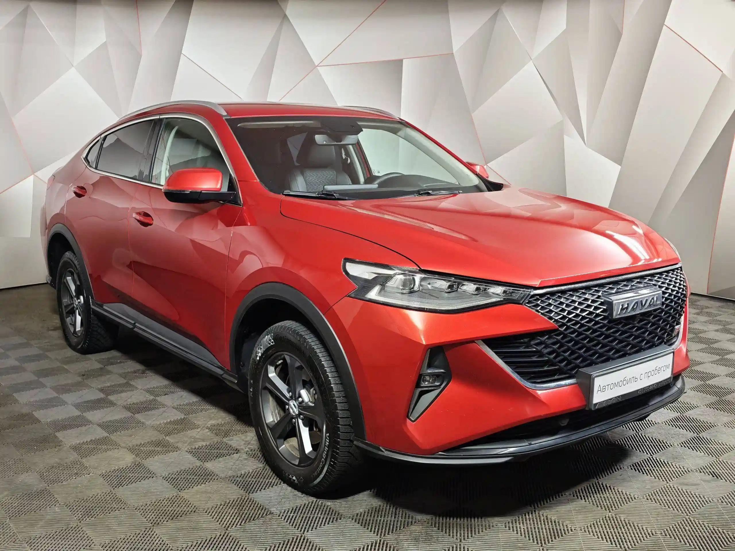 Haval F7x 2023