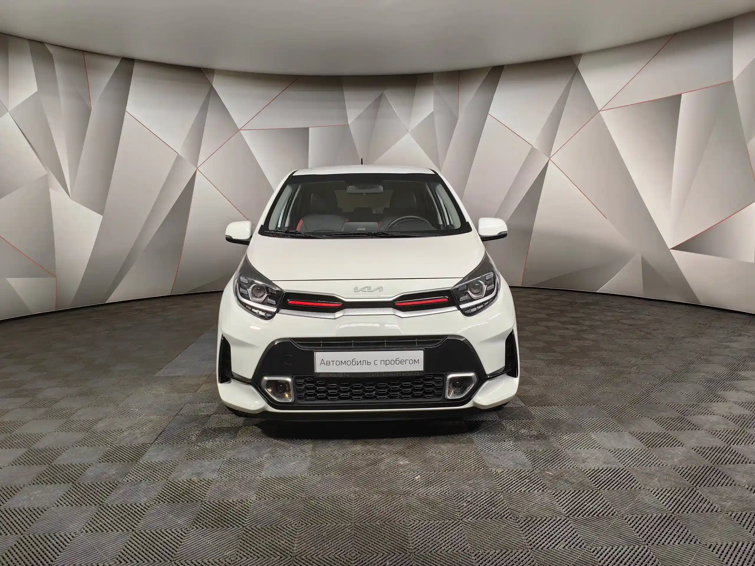 Kia Picanto 2022