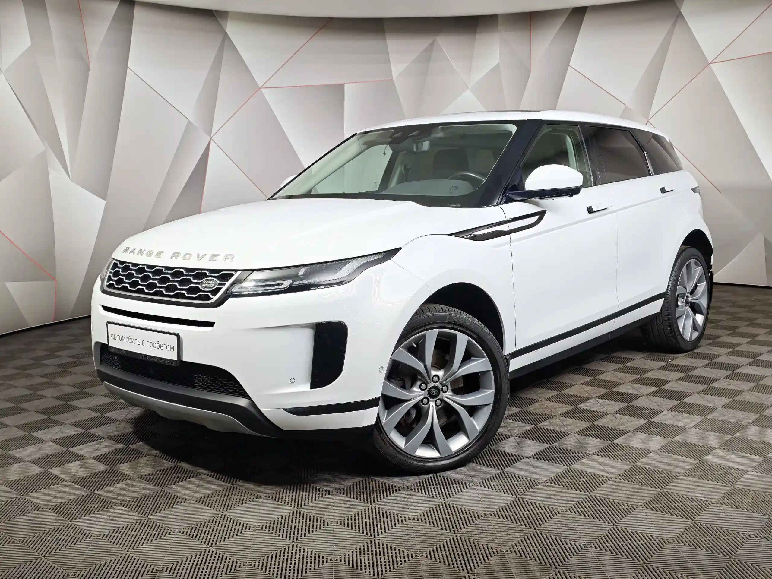 Land Rover Range Rover Evoque 2019