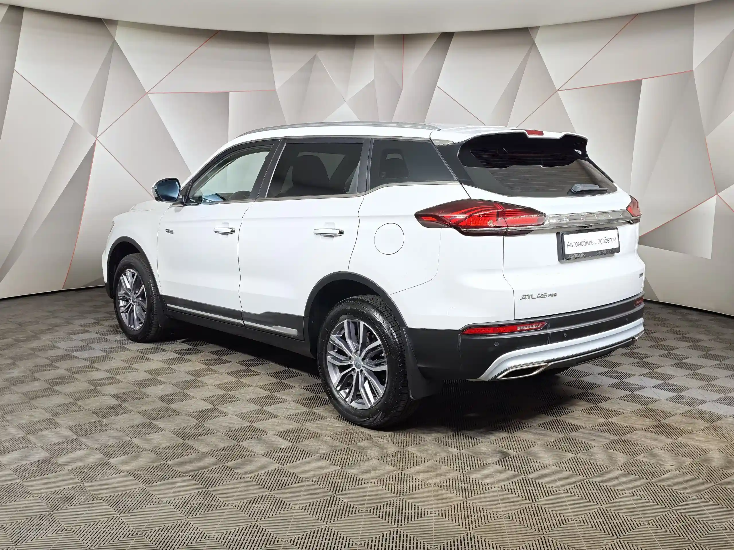 Geely Atlas Pro 2022