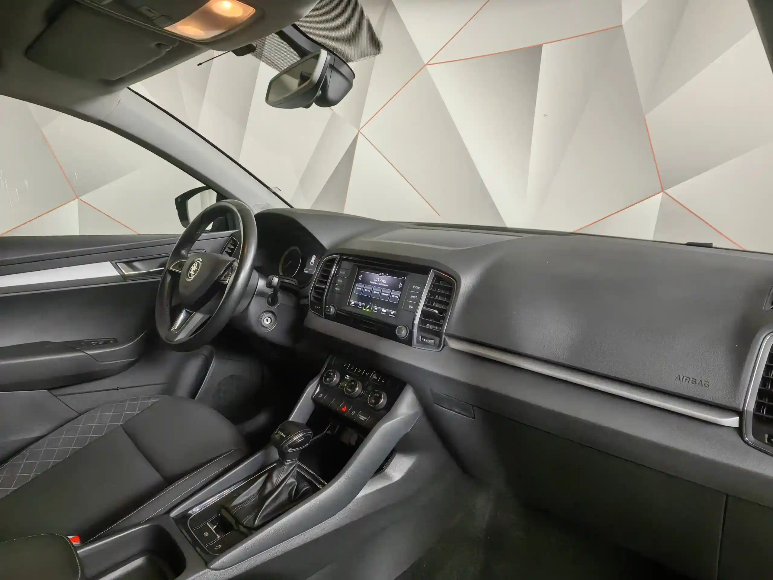 Skoda Karoq 2020
