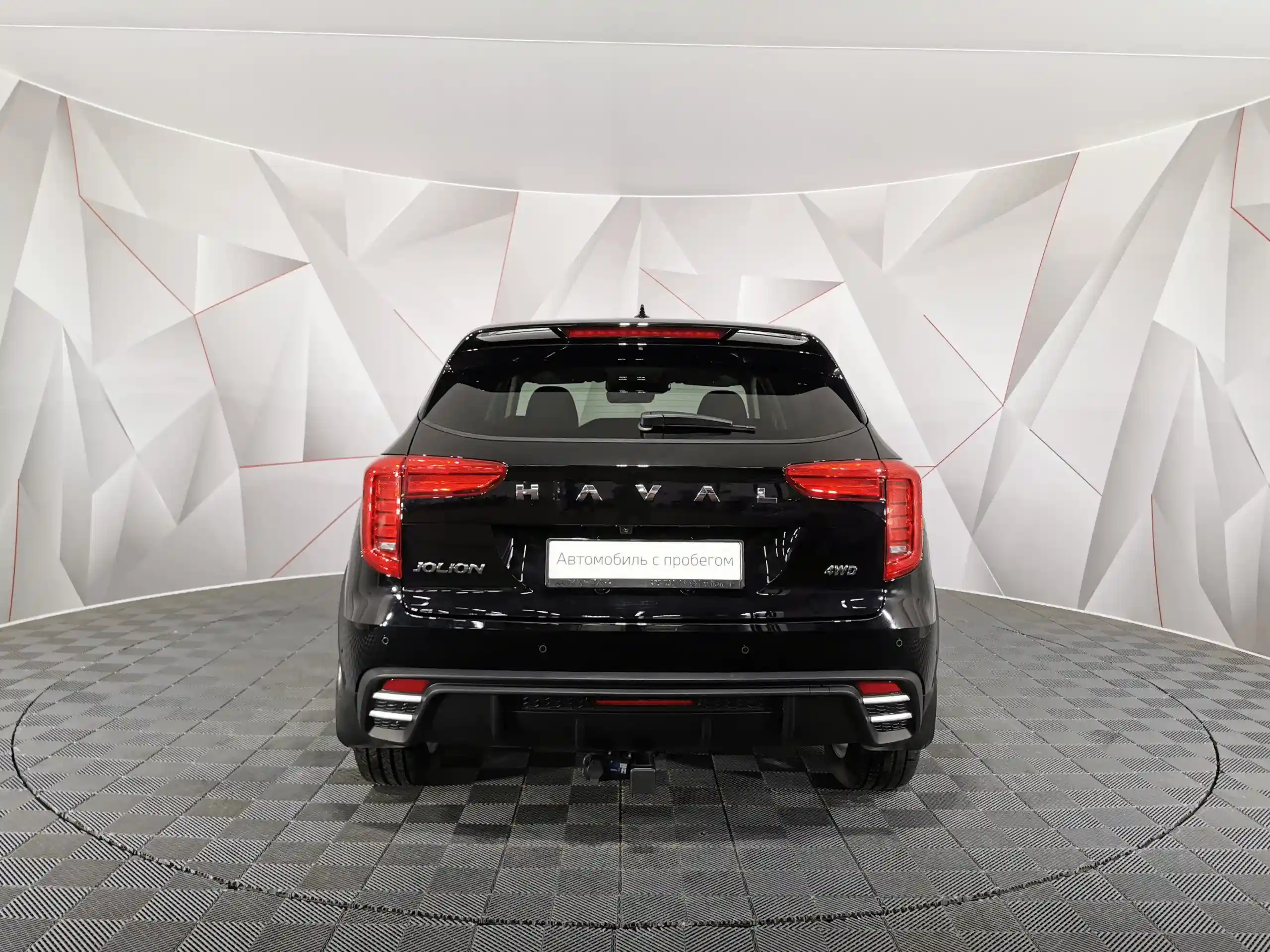 Haval Jolion 2024