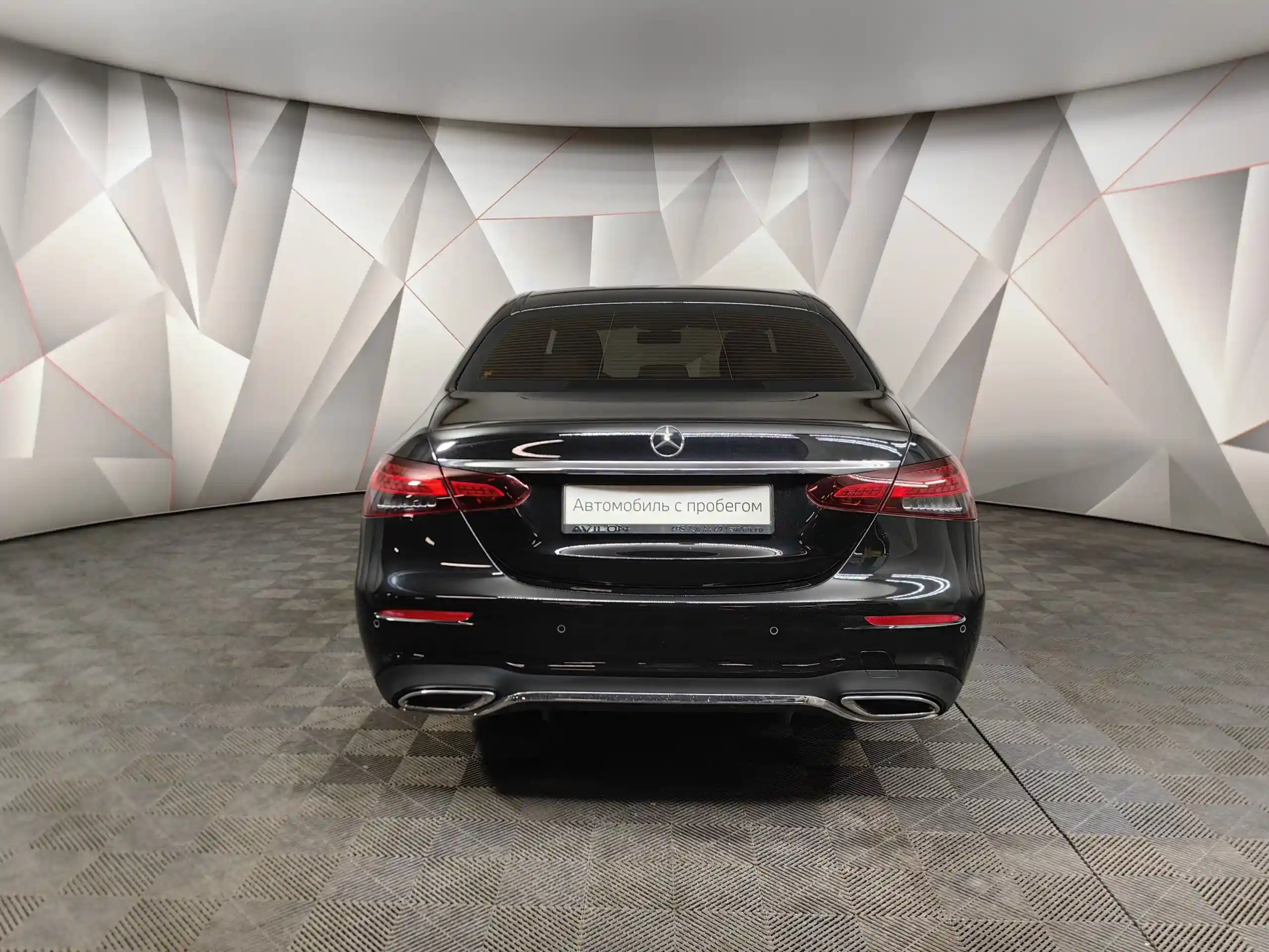 Mercedes-Benz E-Класс 2020