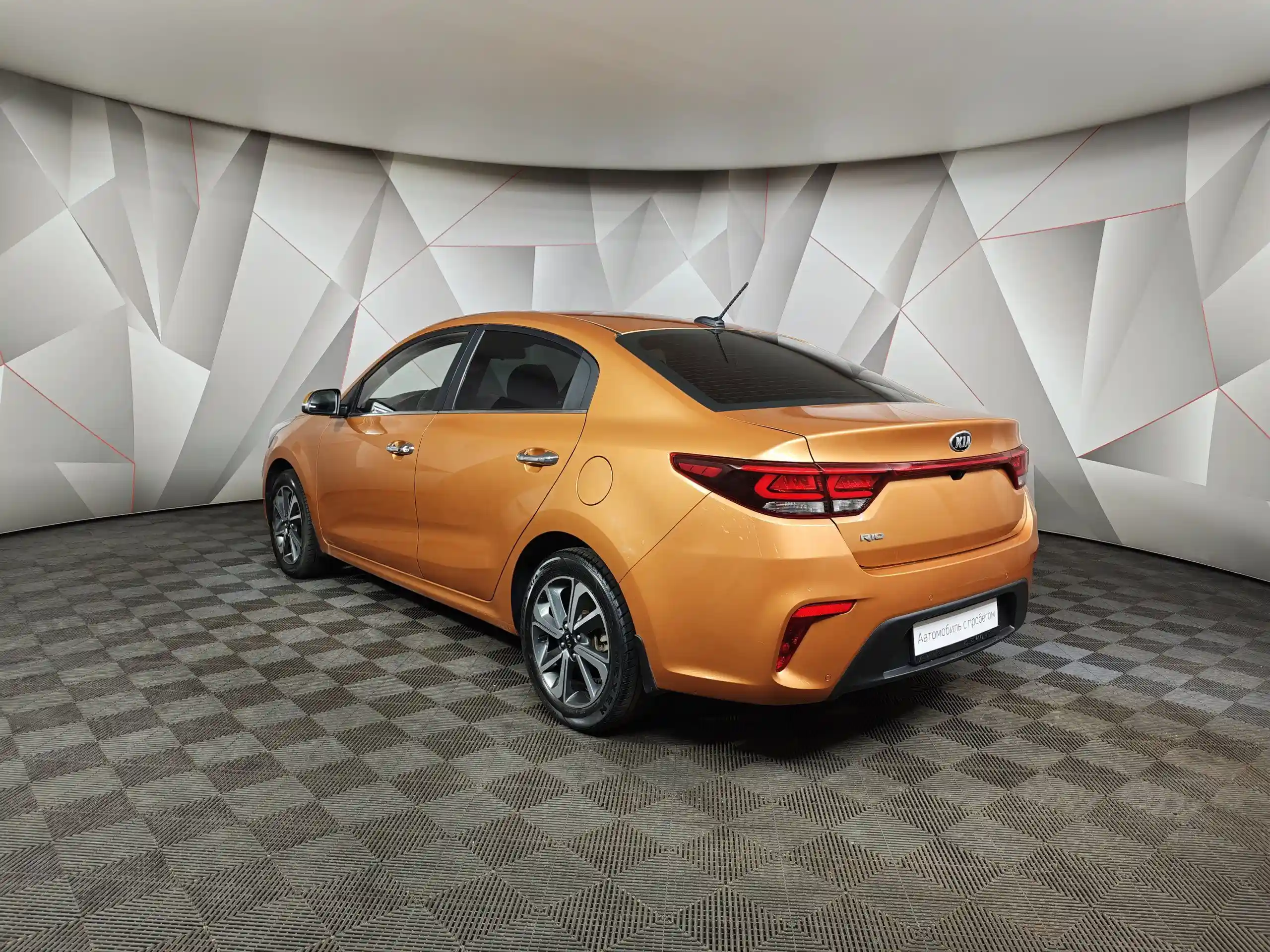 Kia Rio 2017