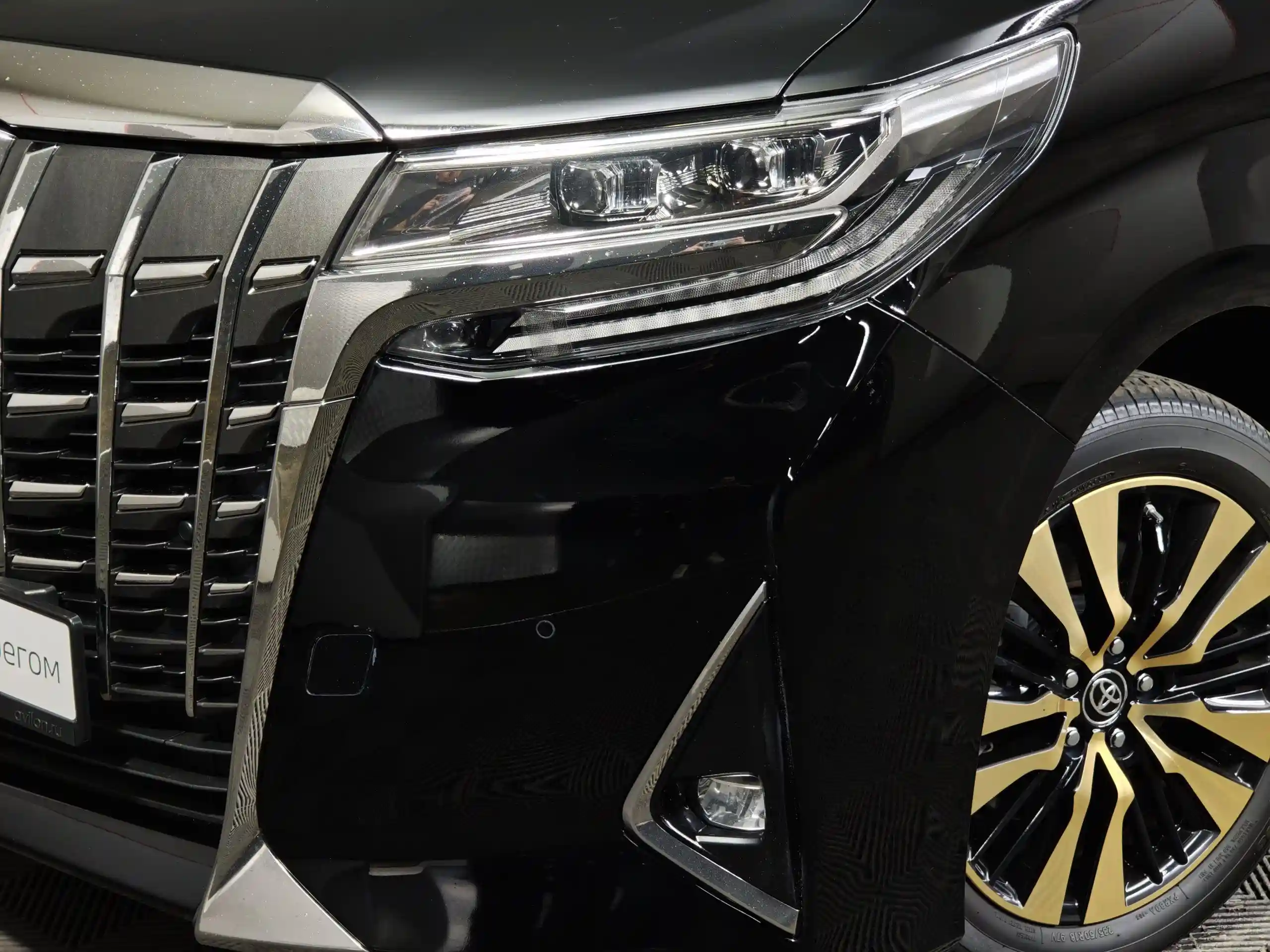 Toyota Alphard 2021