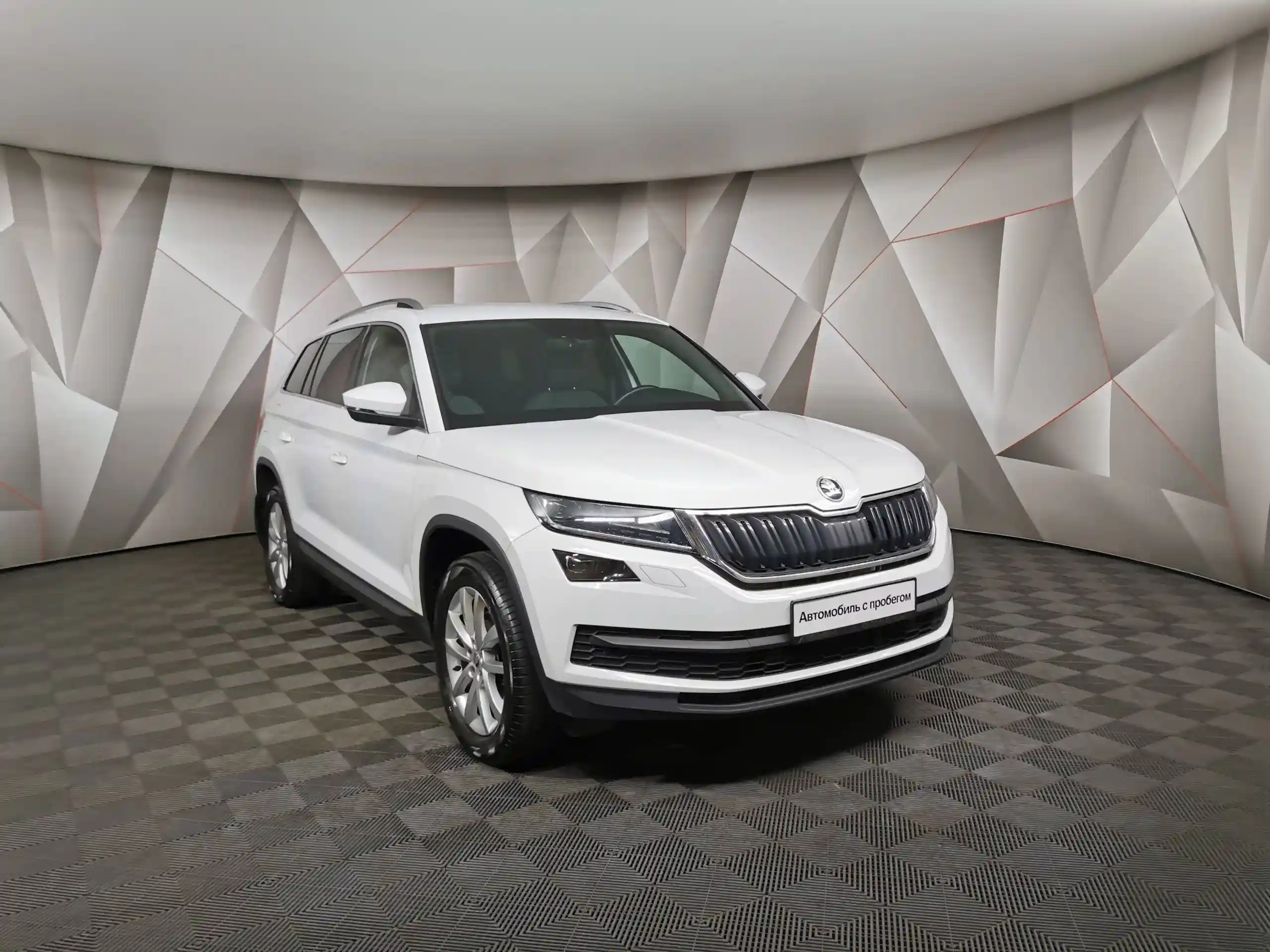 Skoda Kodiaq 2020