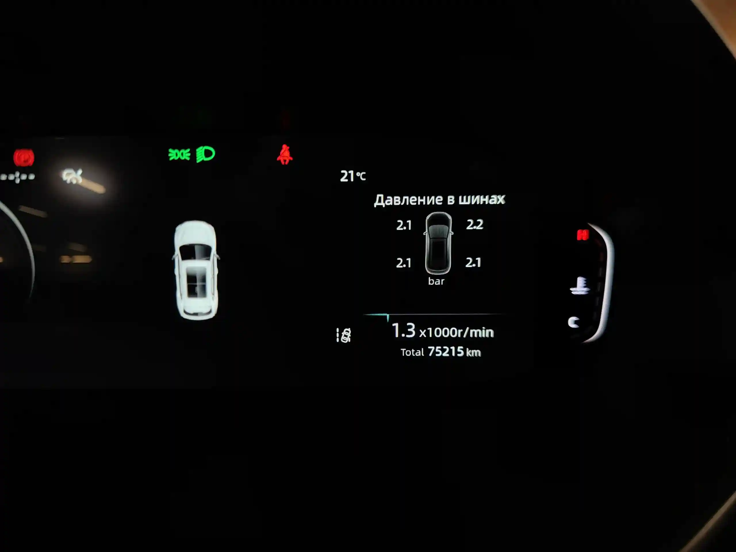 Changan CS55PLUS 2023