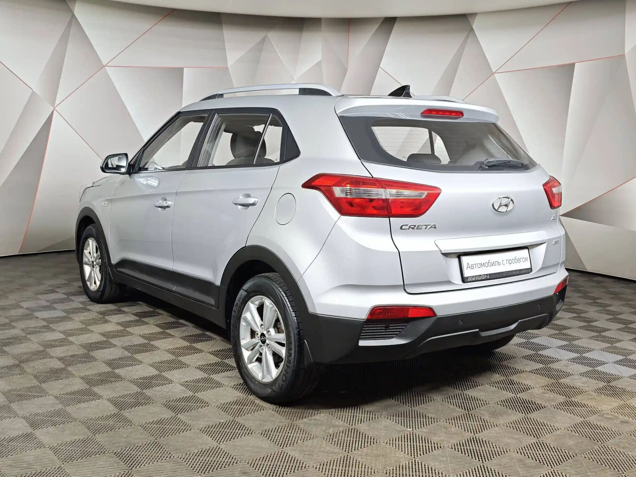 Hyundai Creta 2017