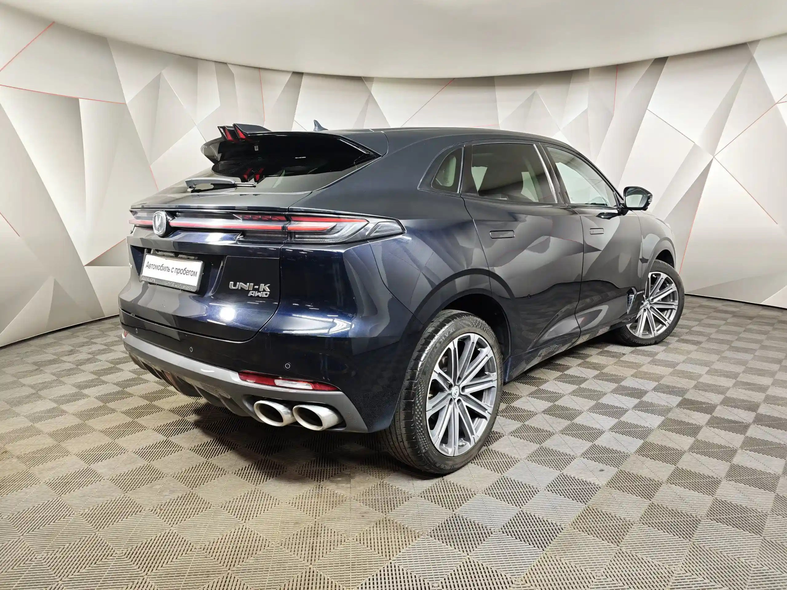 Changan UNI-K 2023