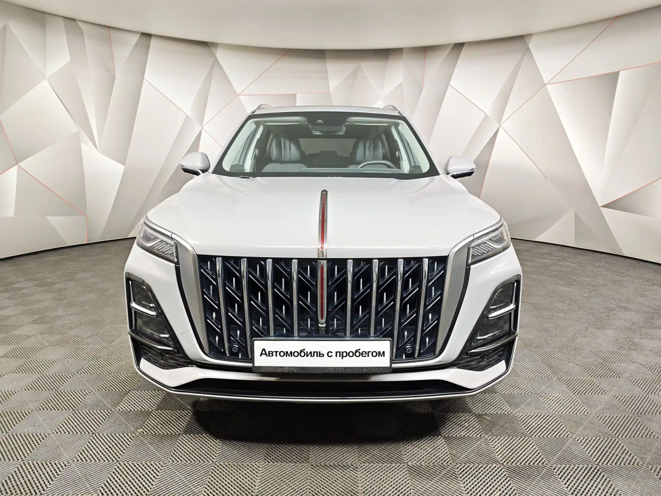 Hongqi HS5 2023