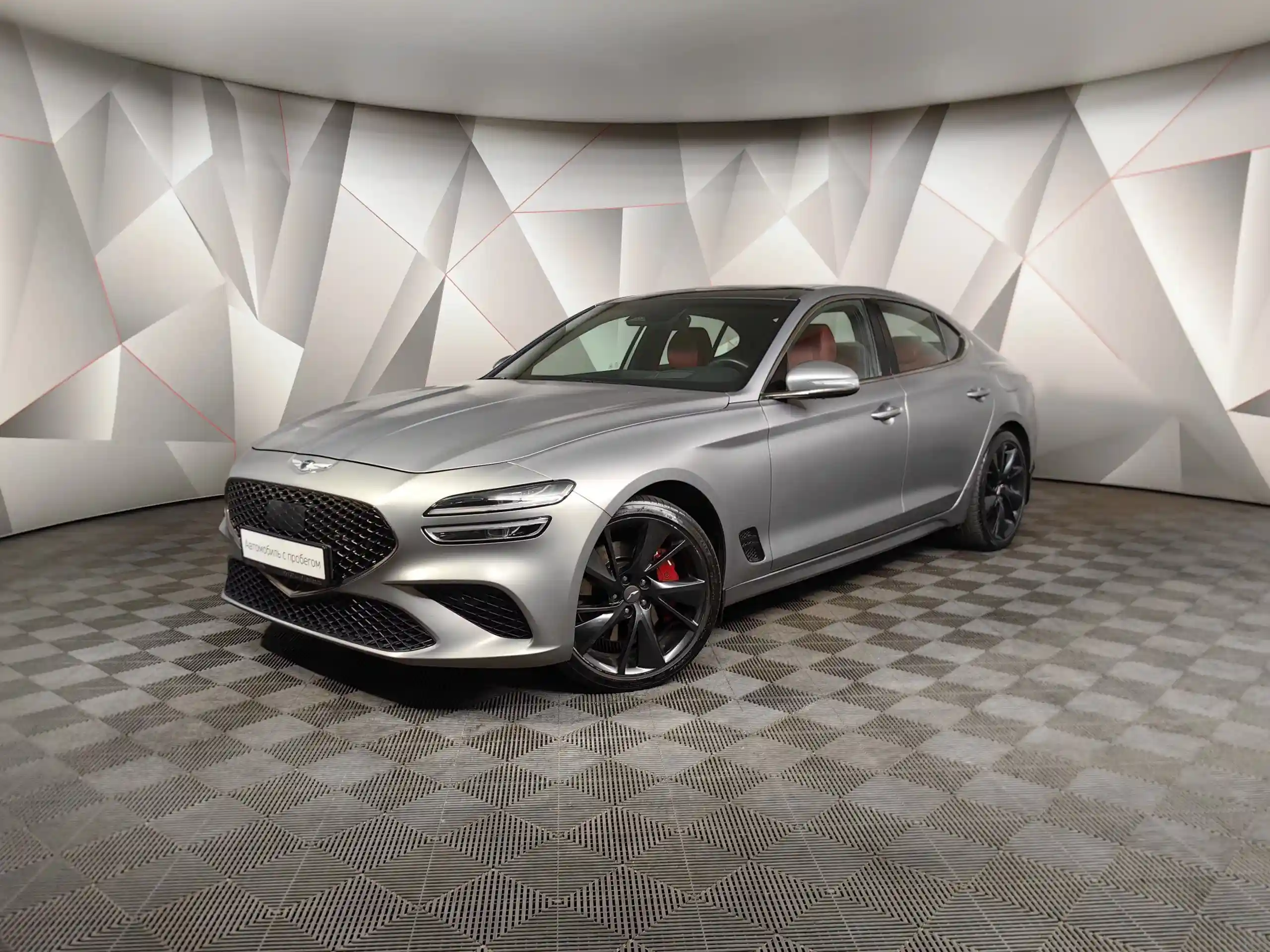 Genesis G70 2020