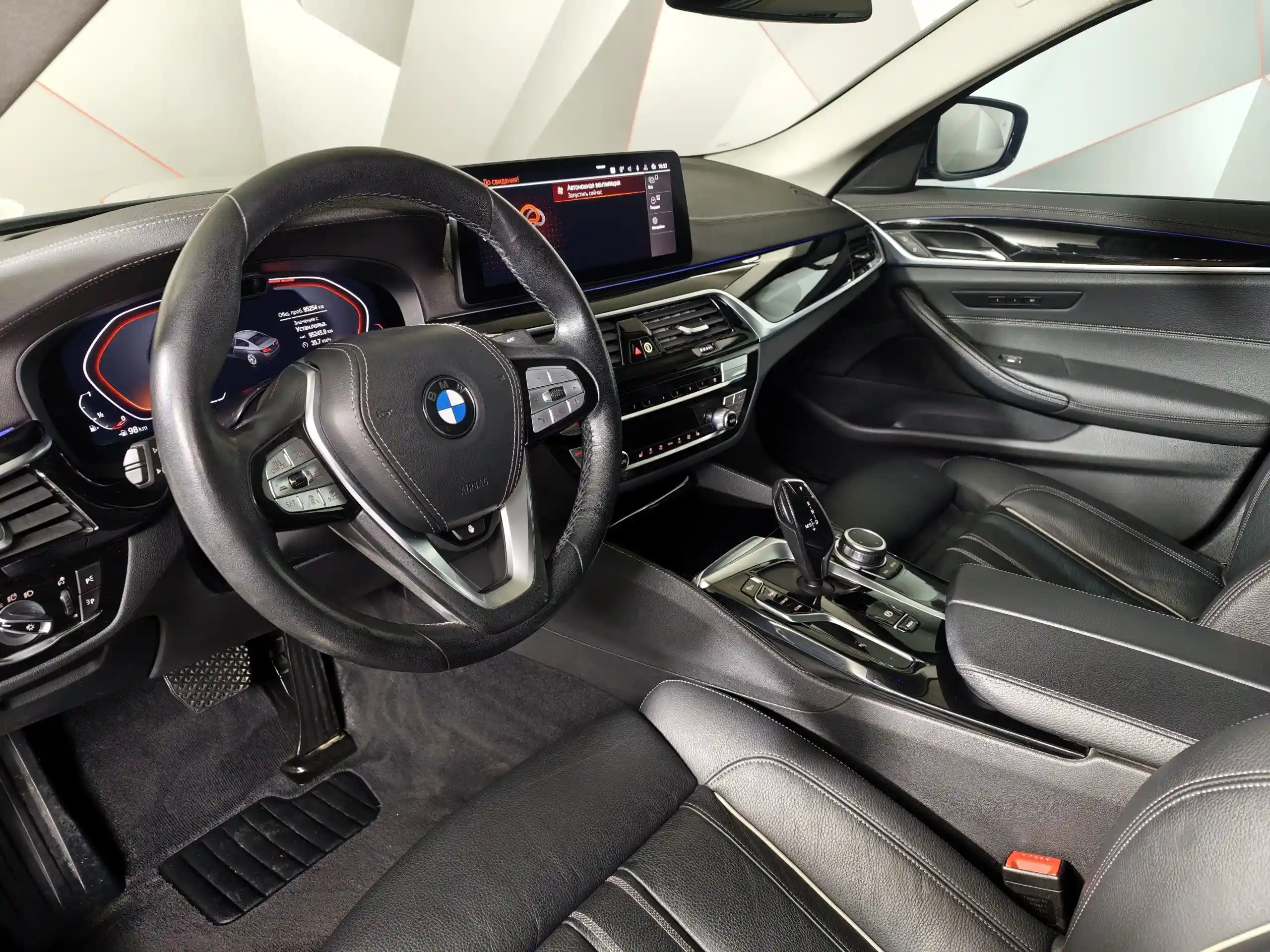 BMW 5 серия 2022