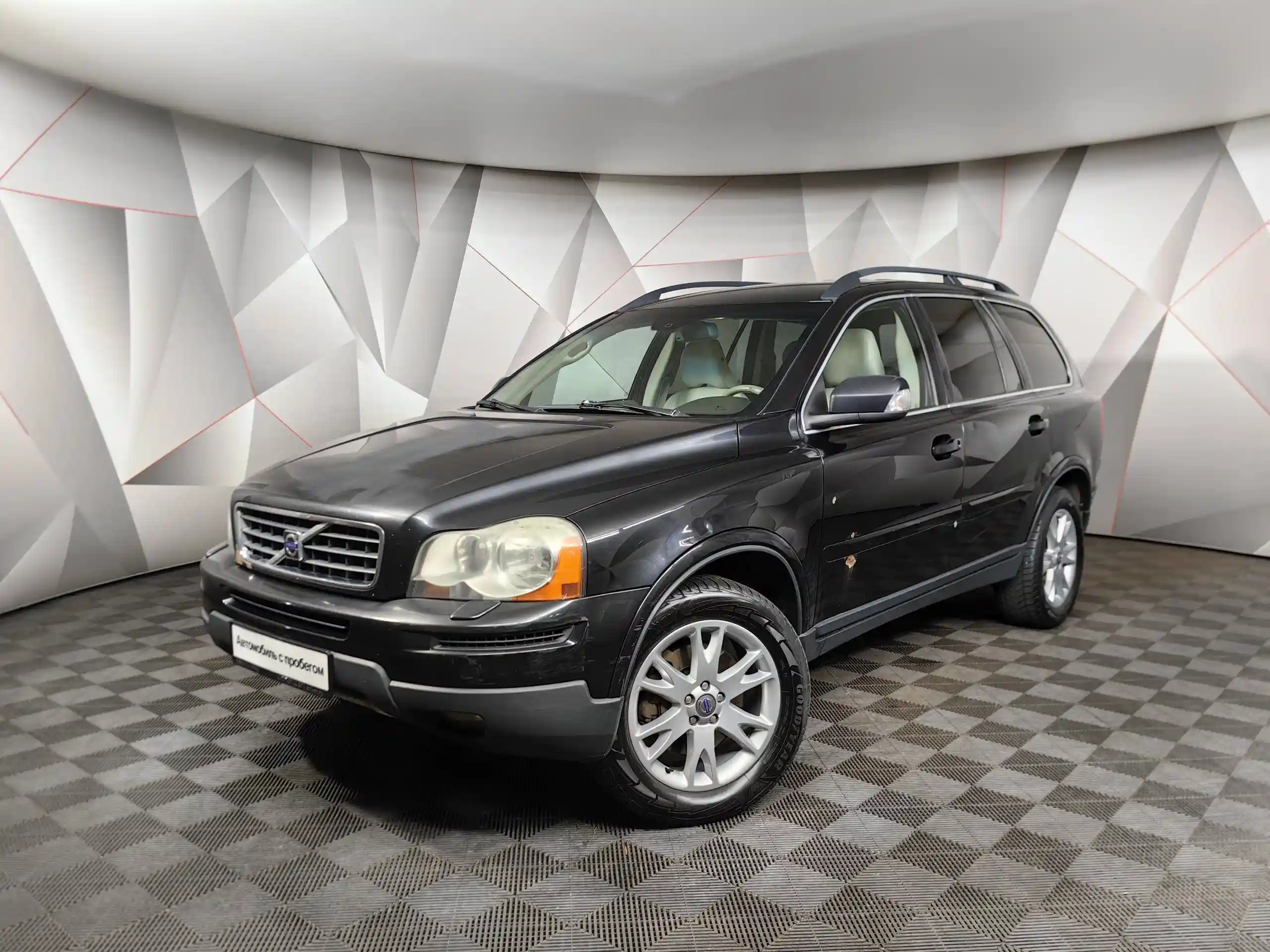 Volvo XC90 2008
