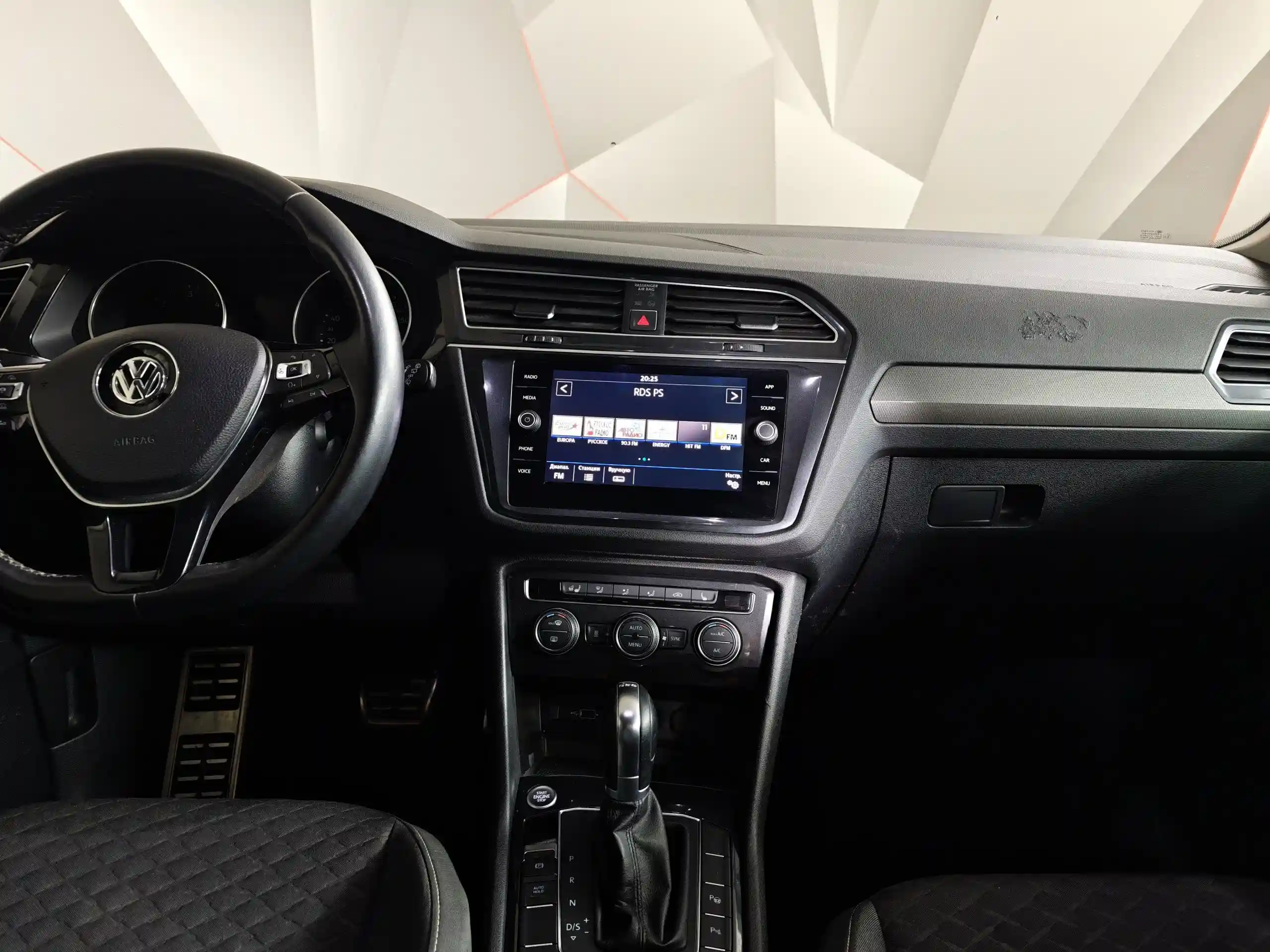 Volkswagen Tiguan 2018