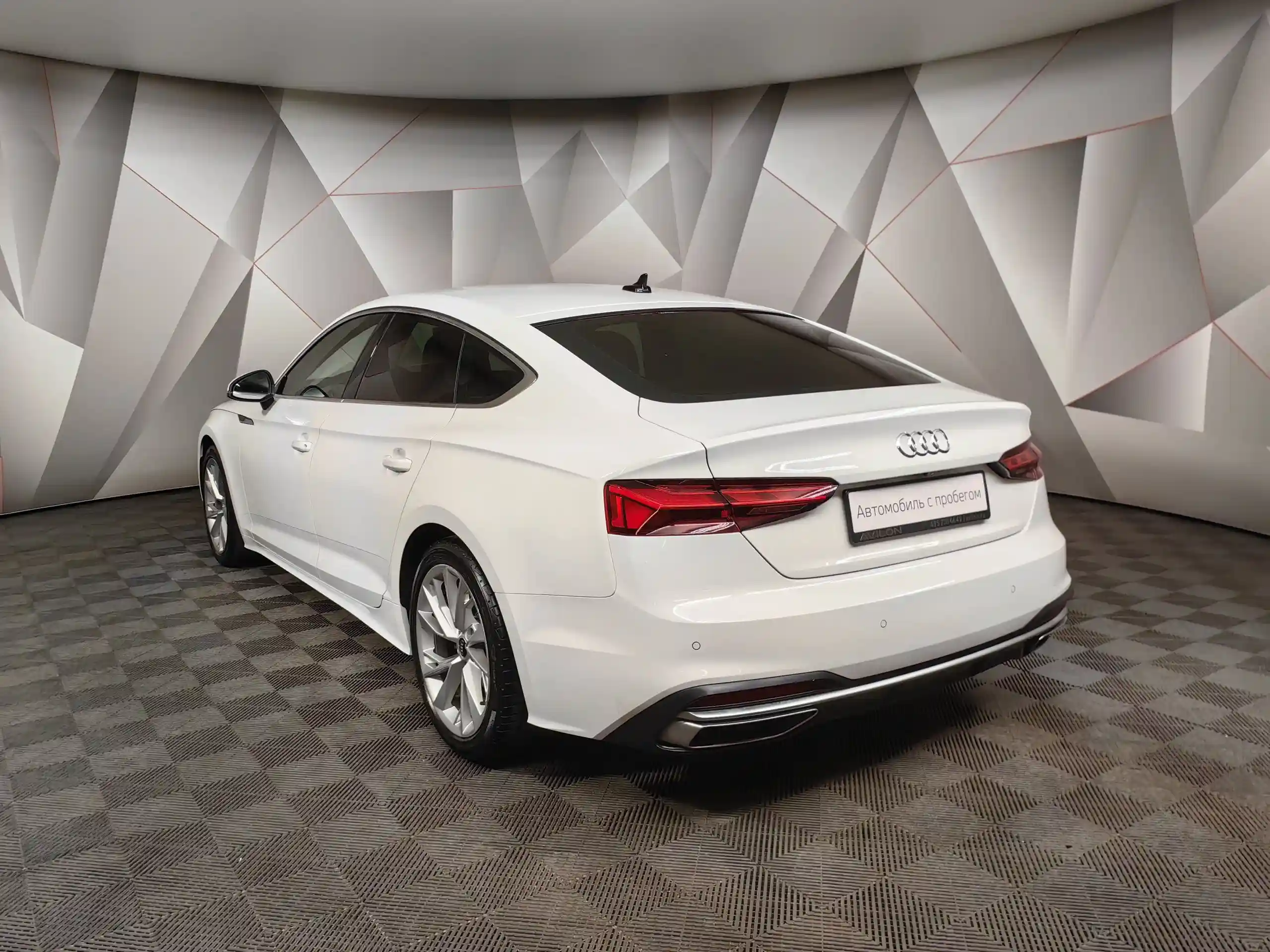 Audi A5 2021