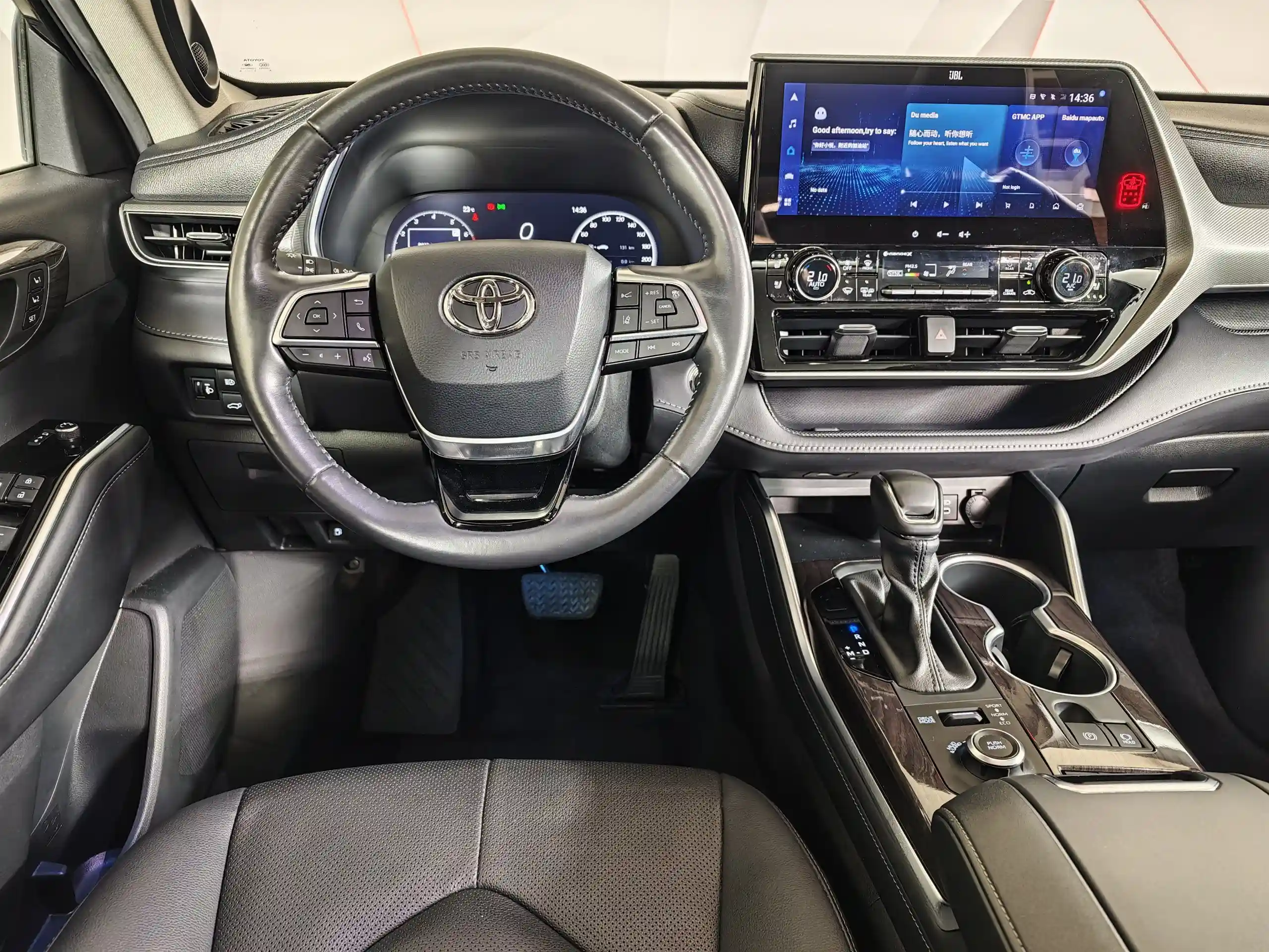 Toyota Highlander 2023