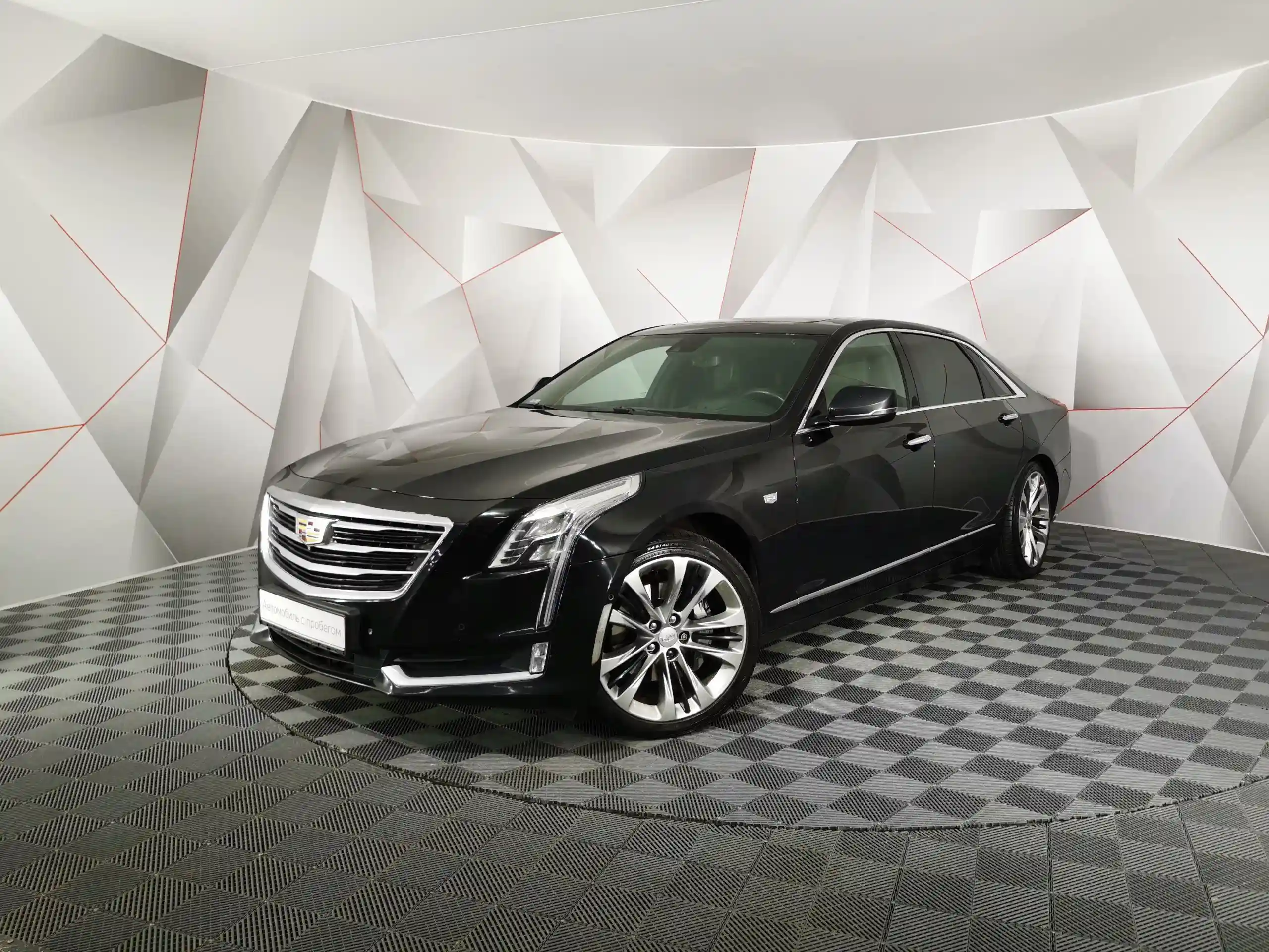 Cadillac CT6 2017
