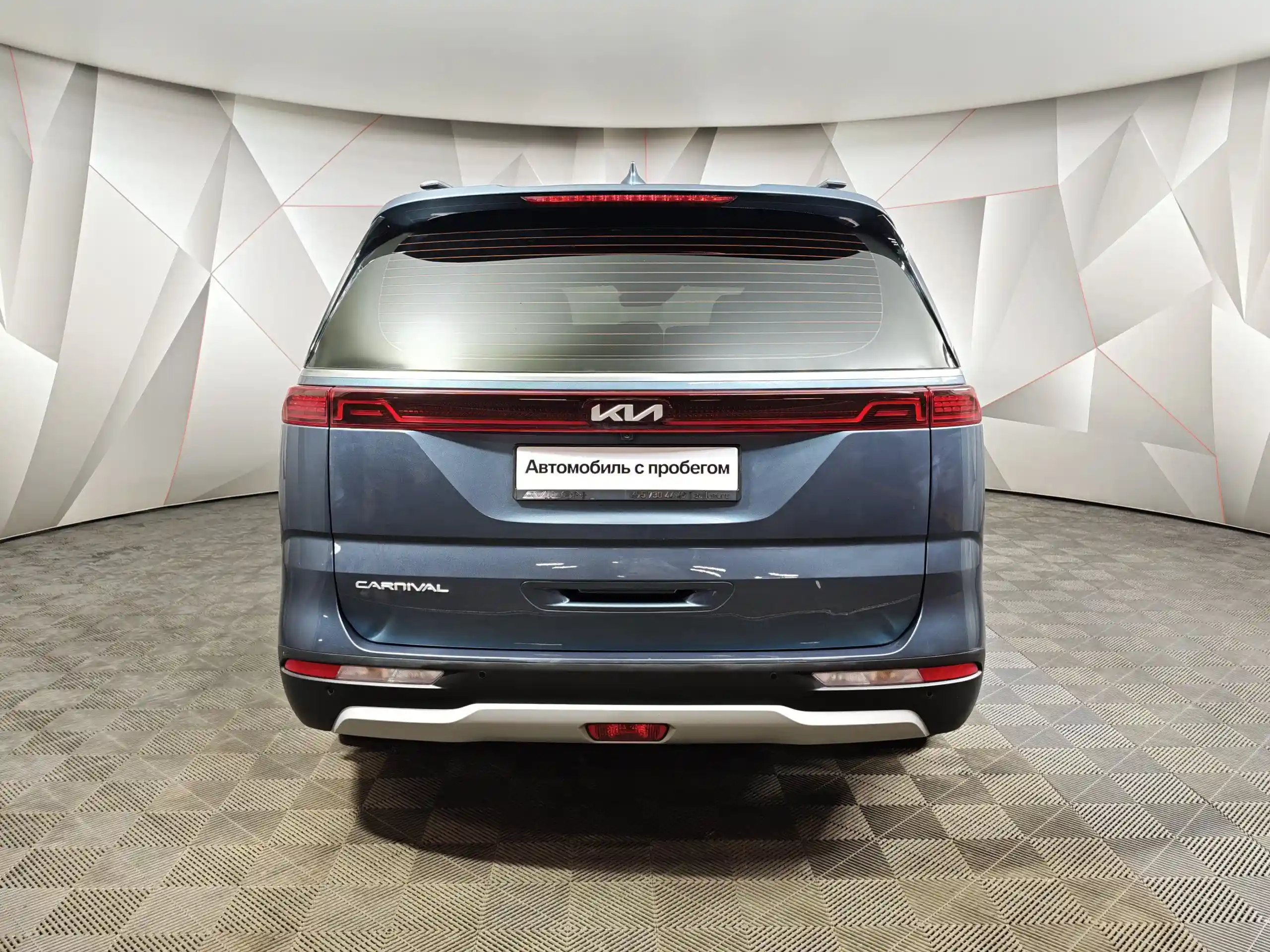 Kia Carnival 2022