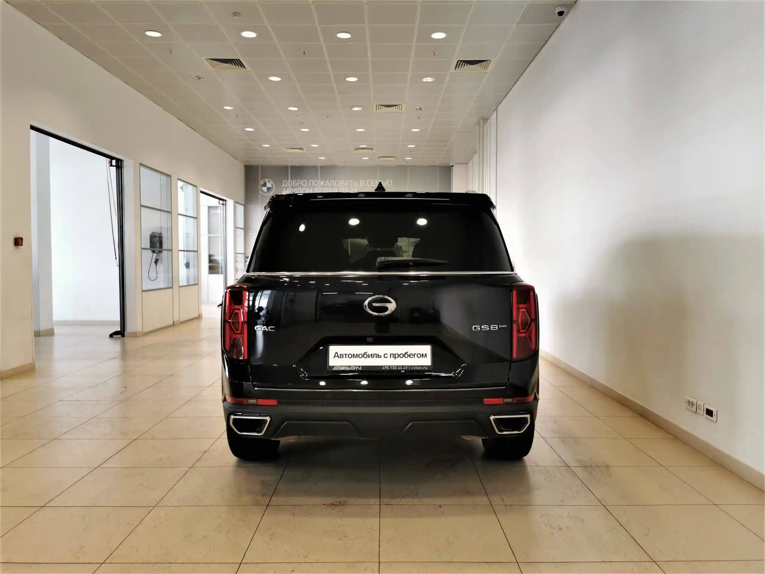 GAC GS8 2024