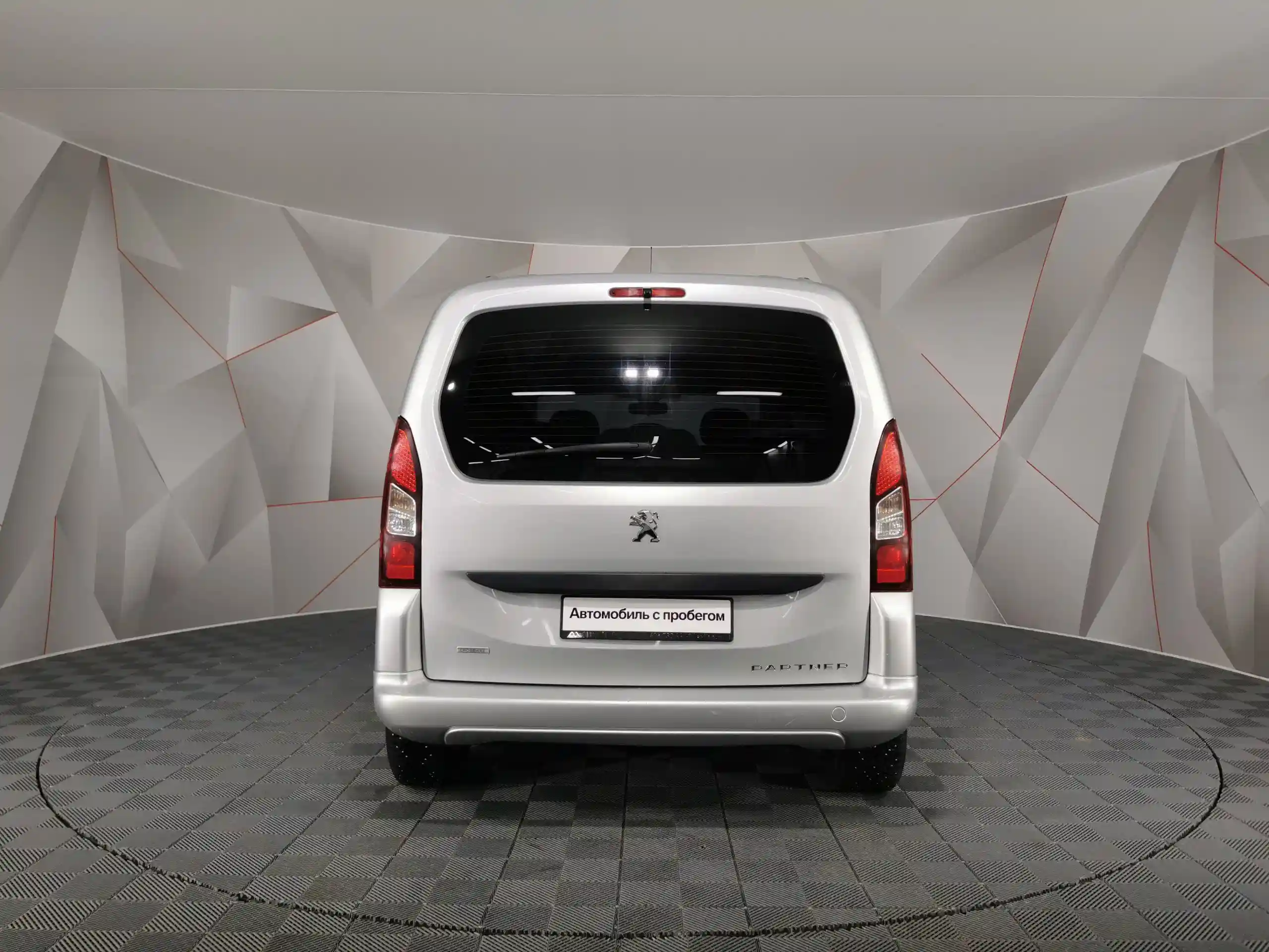 Peugeot Partner 2021