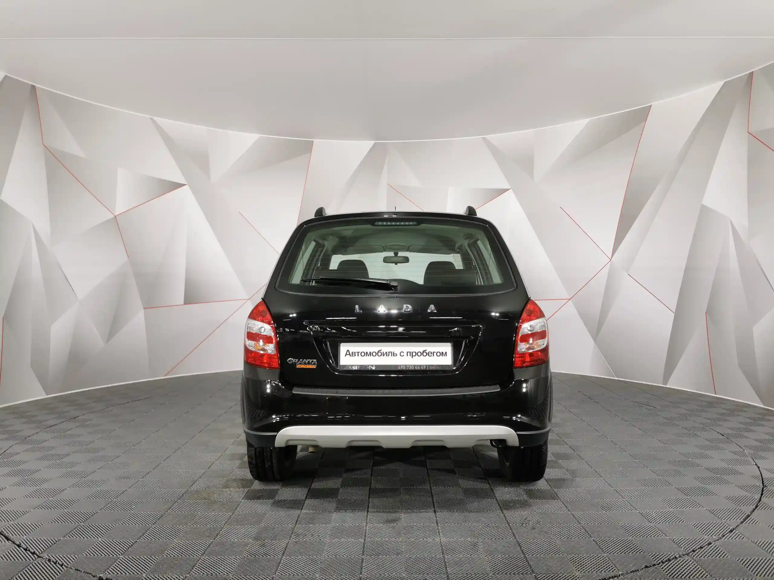 ВАЗ (Lada) Granta 2025