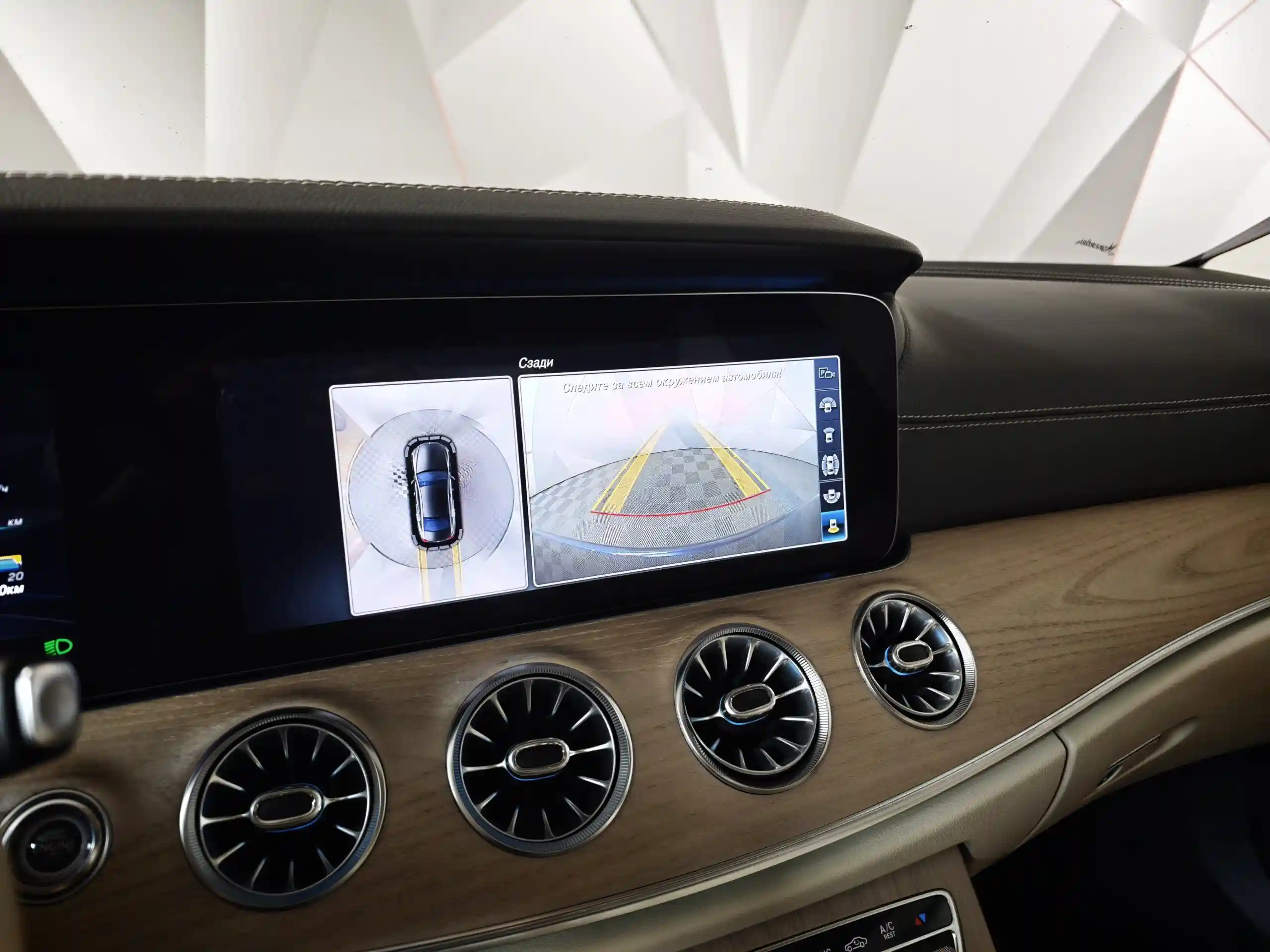 Mercedes-Benz CLS 2018