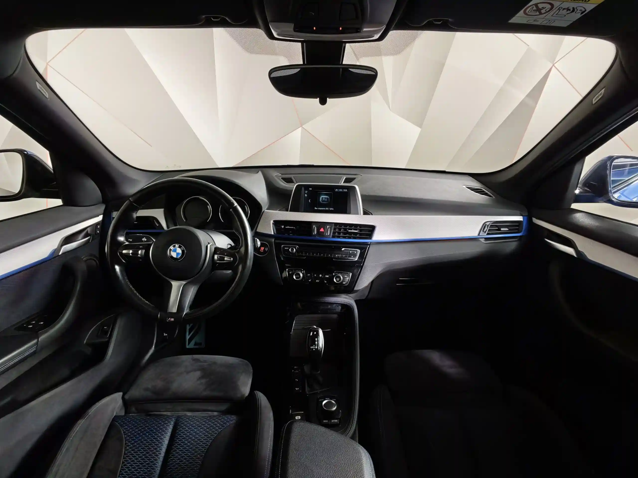 BMW X1 2018