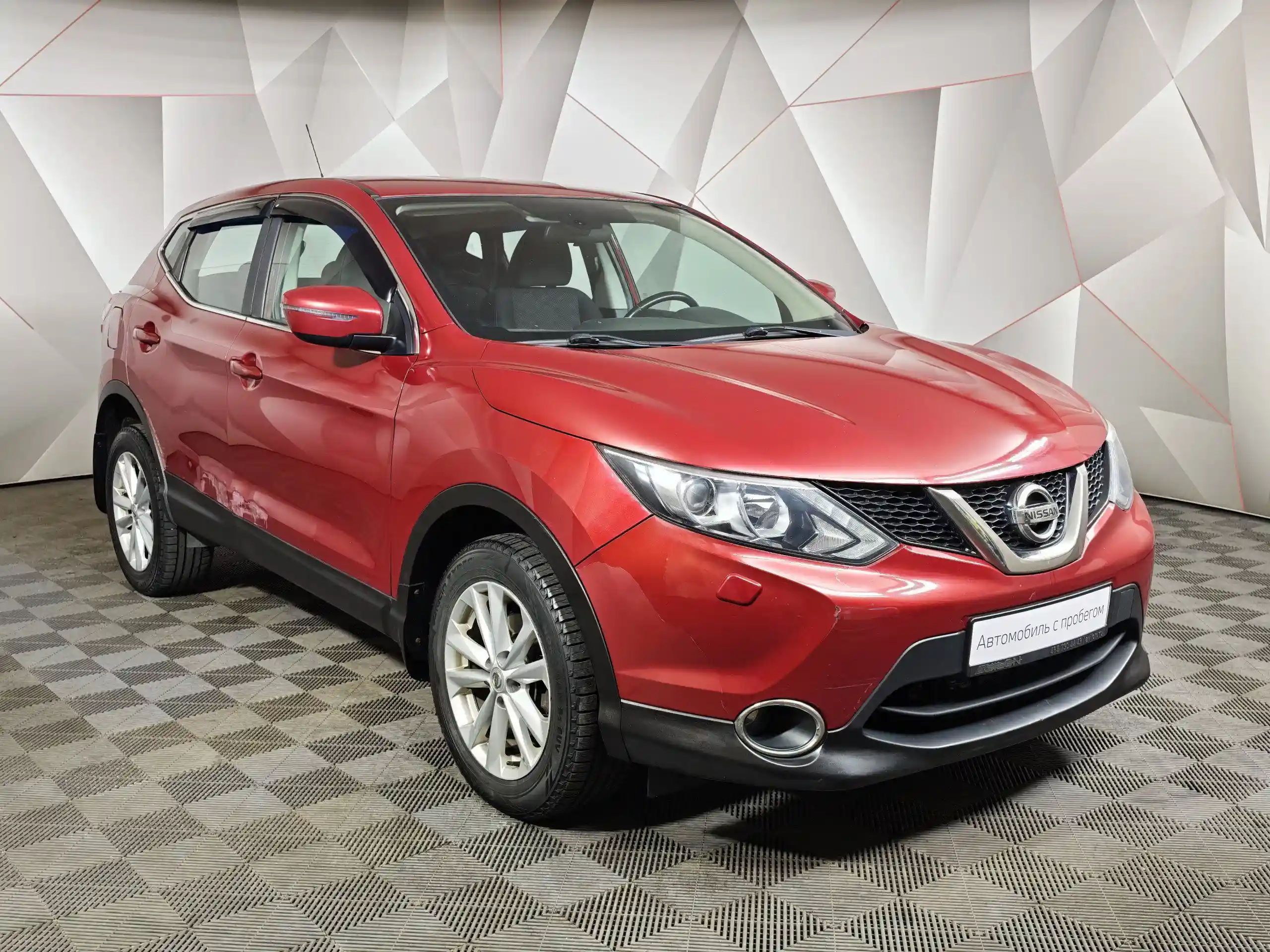 Nissan Qashqai 2014