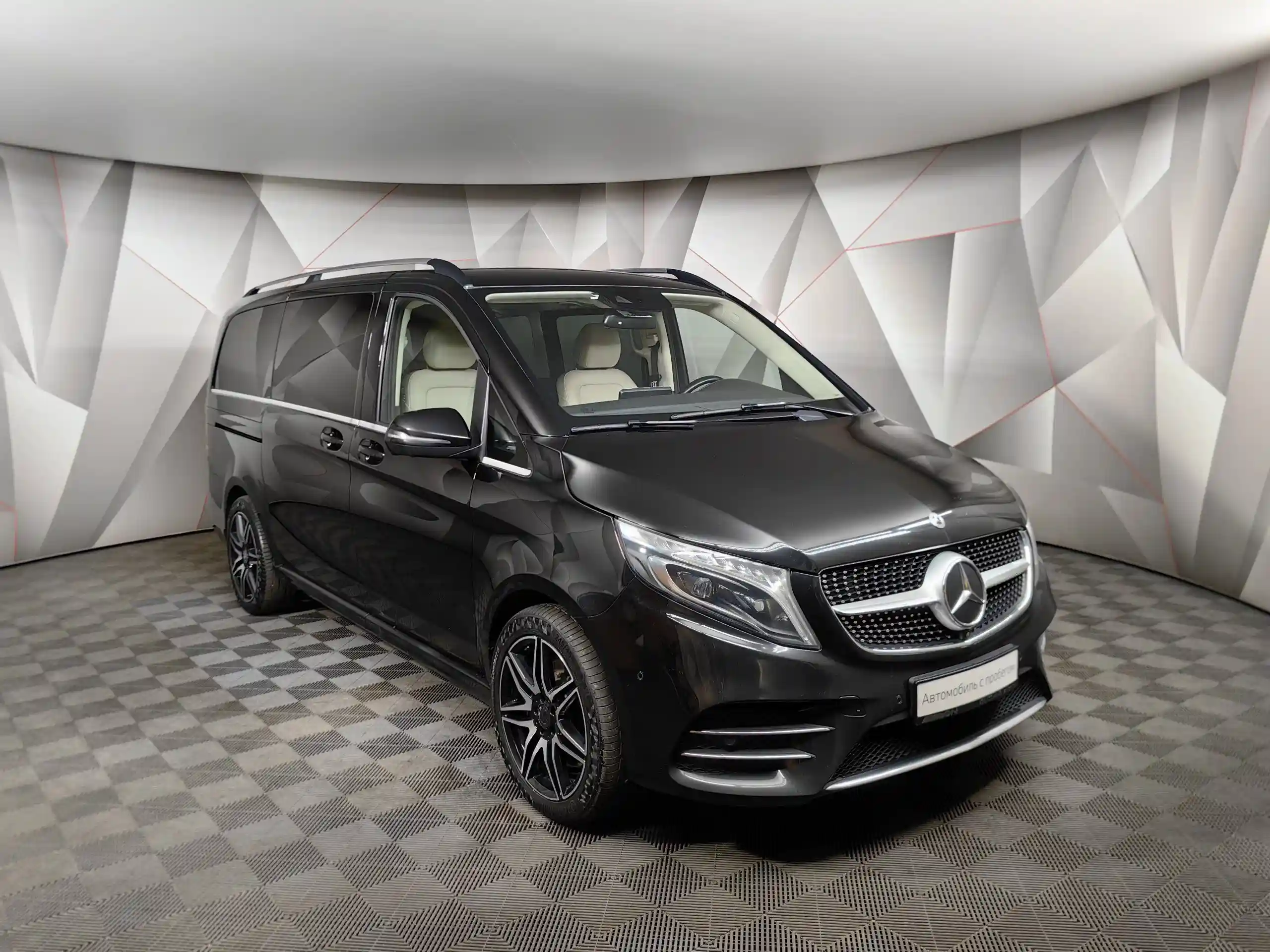 Mercedes-Benz V-Класс 2021