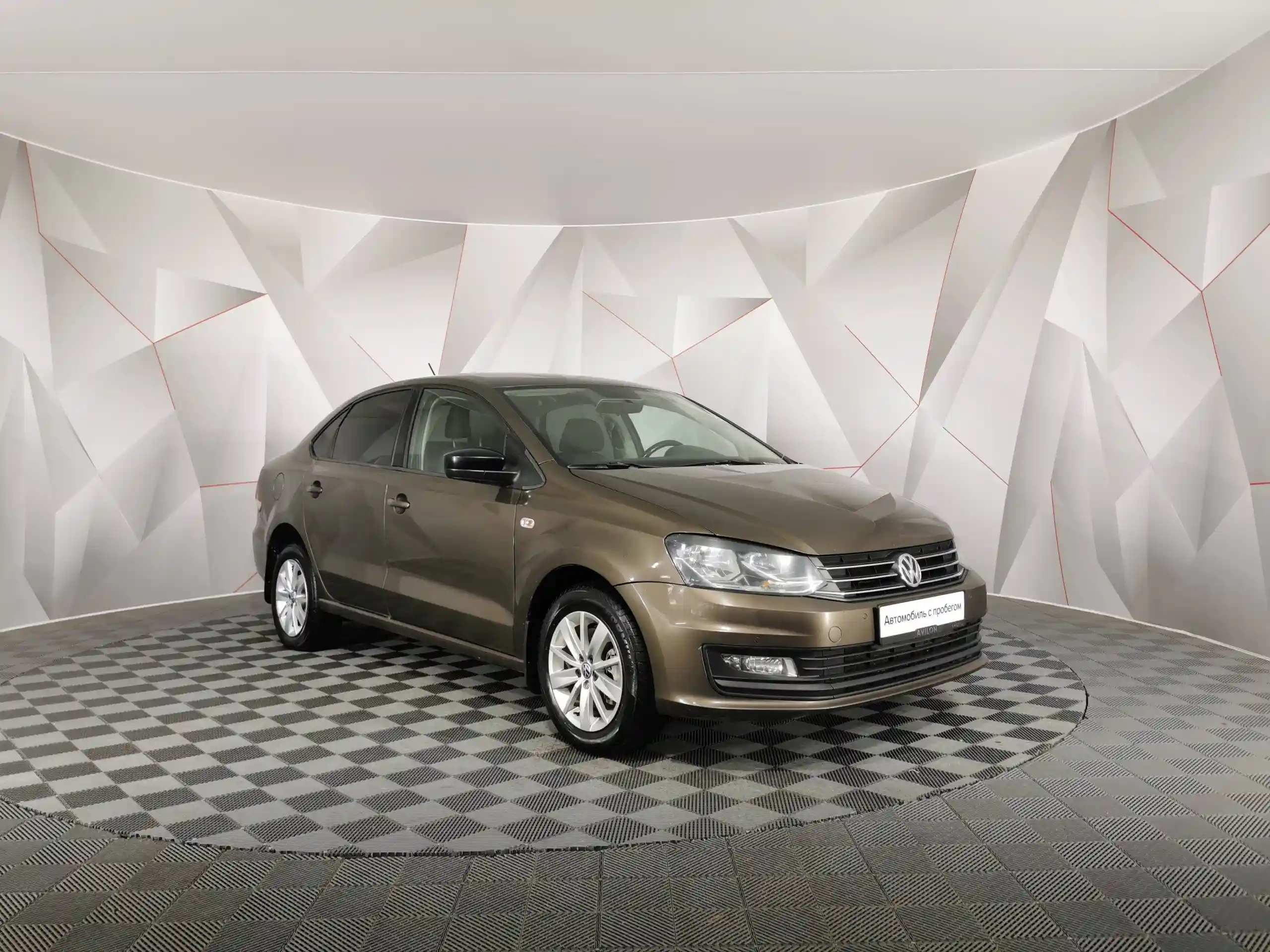 Volkswagen Polo 2020