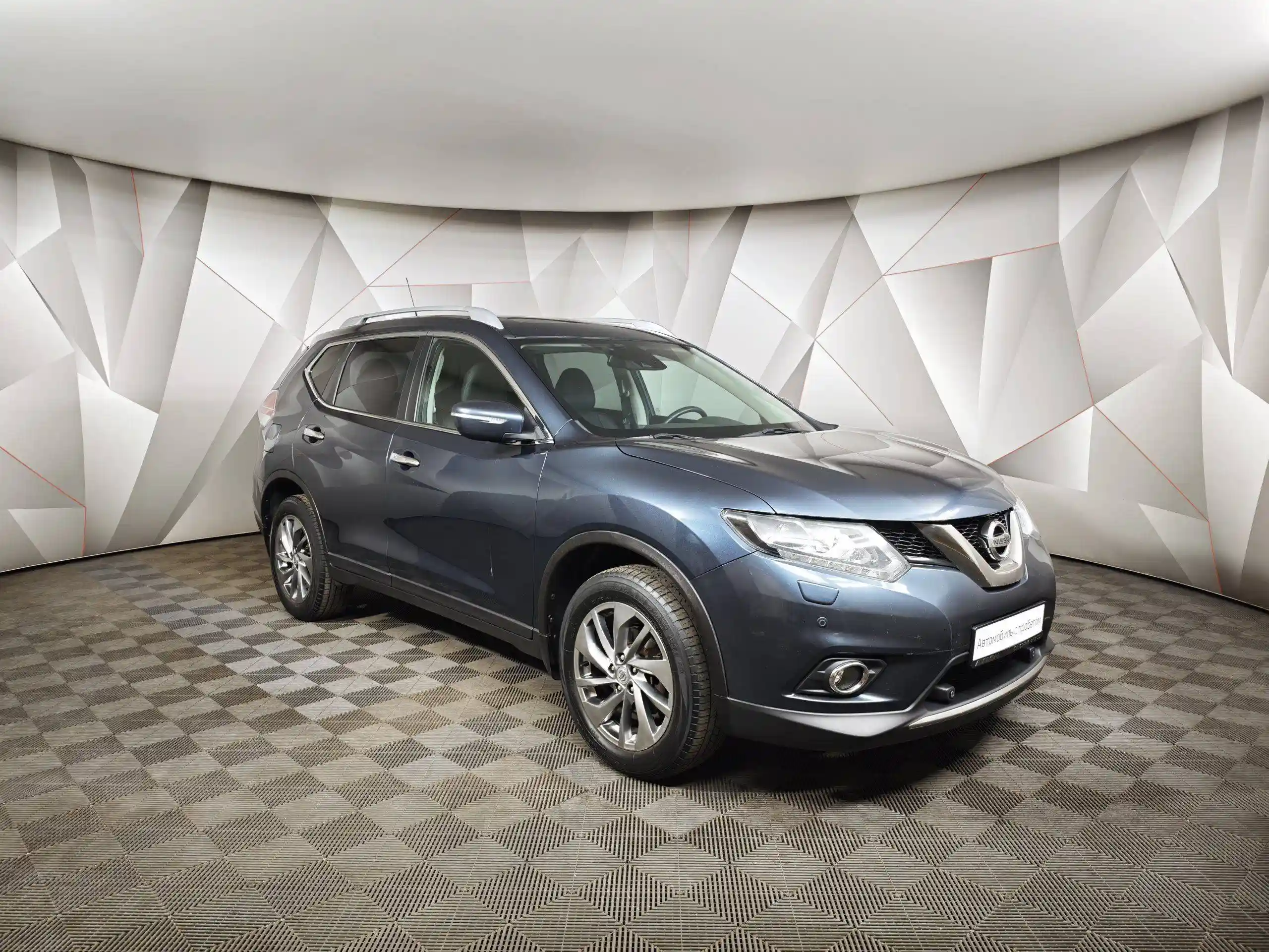Nissan X-Trail 2015