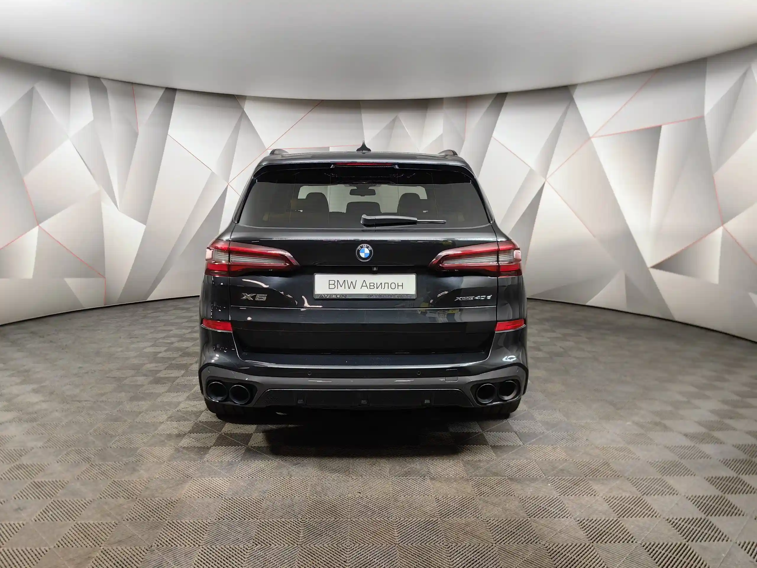 BMW X5 2020