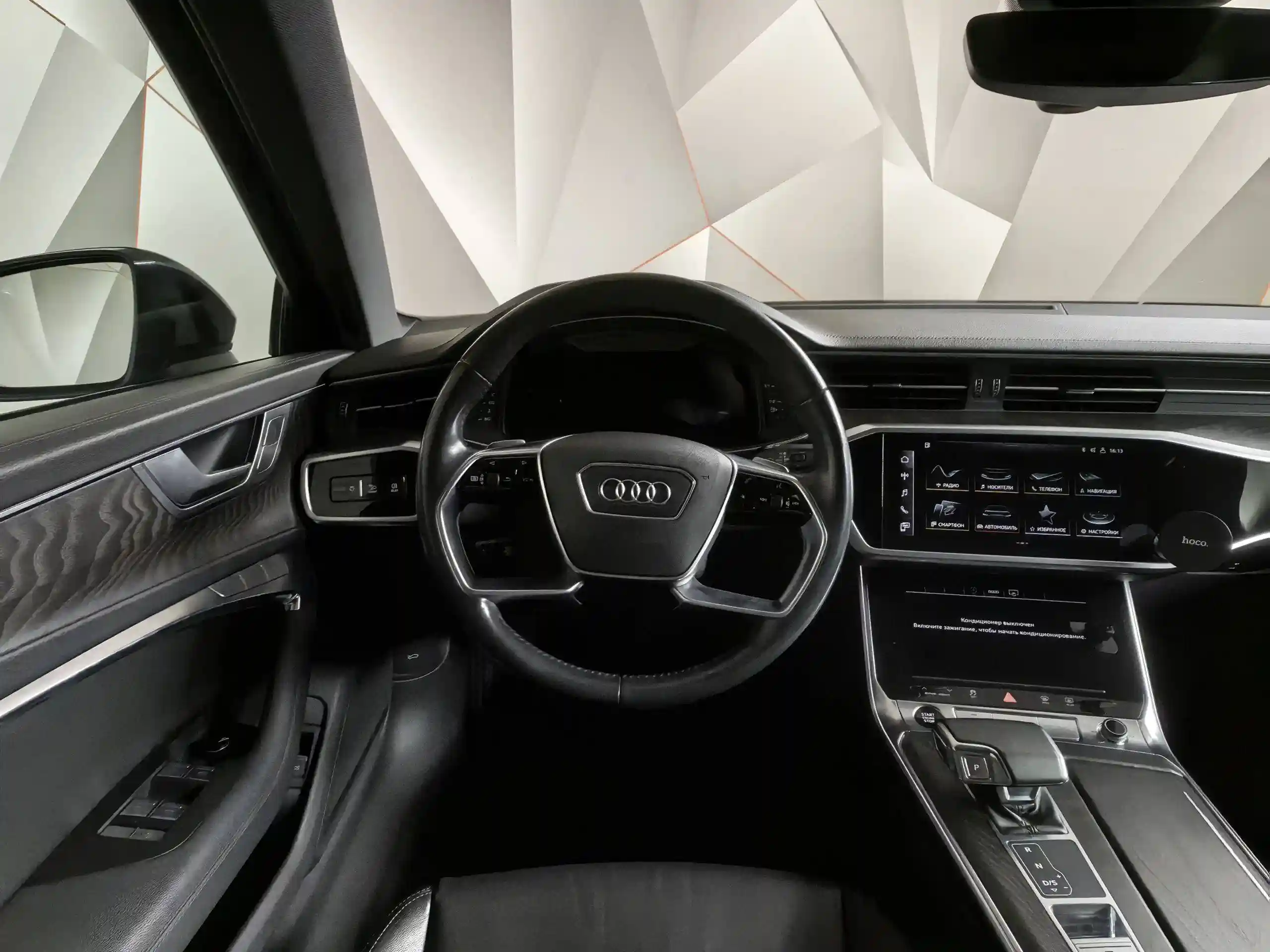 Audi A6 2020
