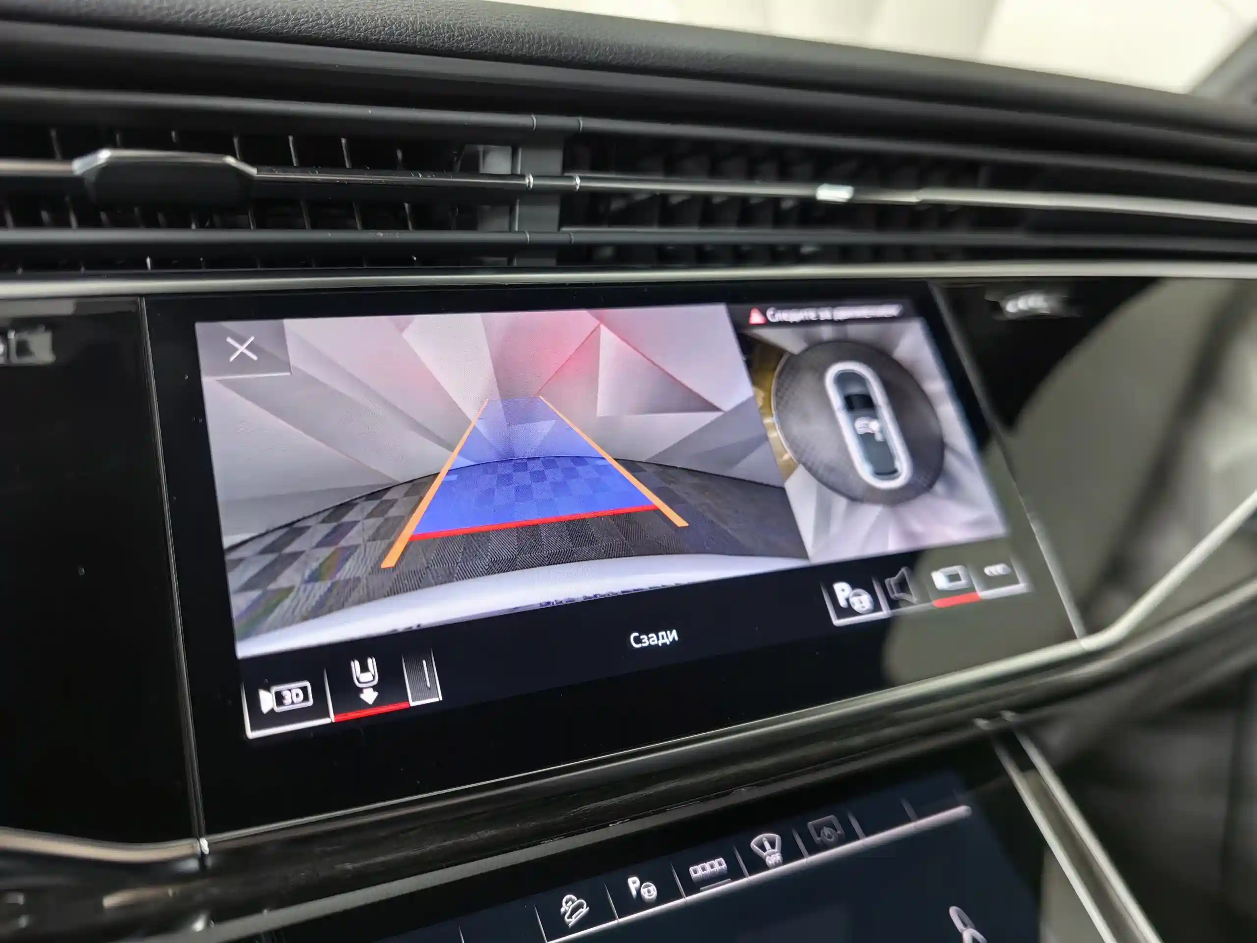 Audi Q7 2021
