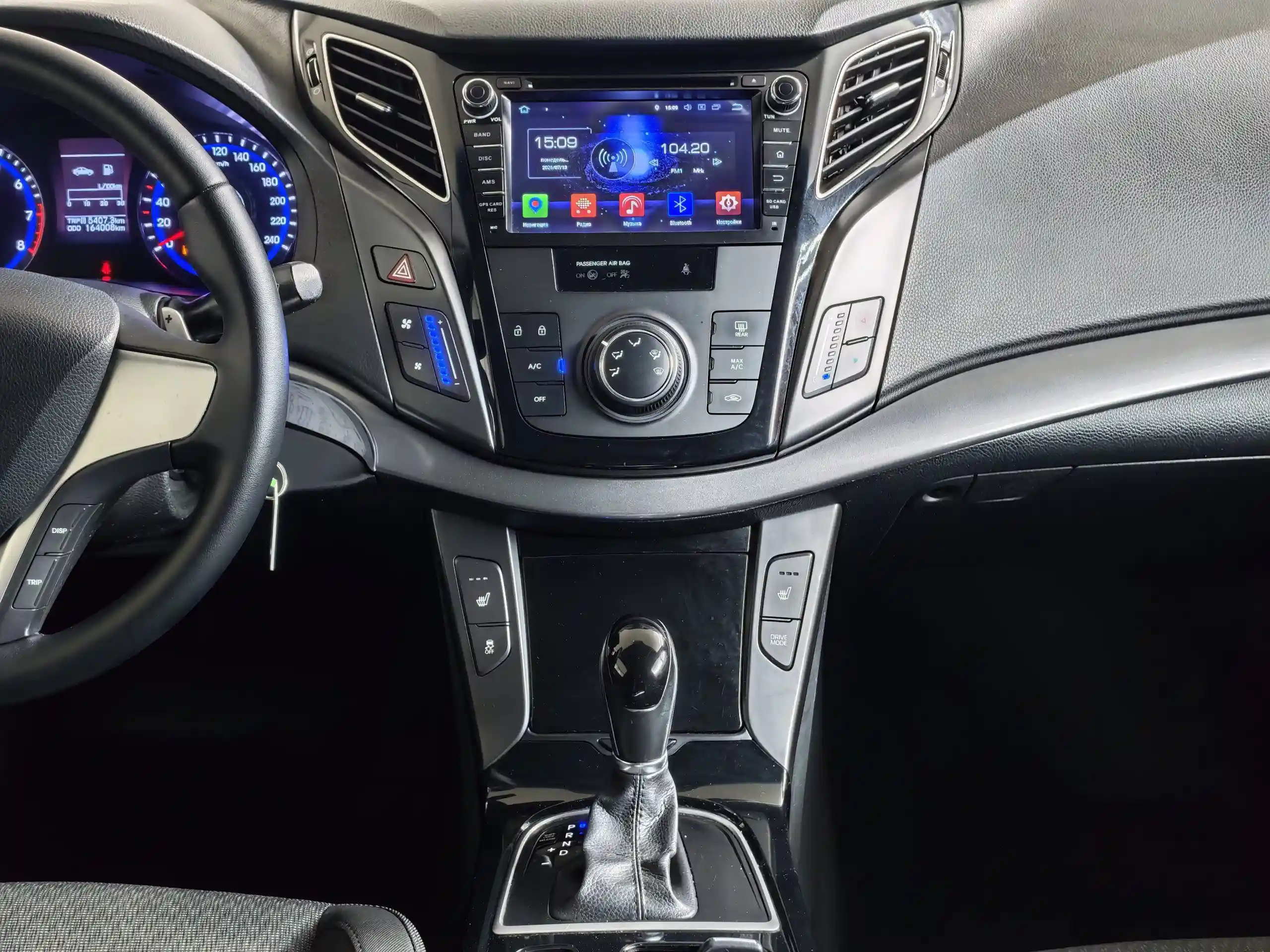 Hyundai i40 2014