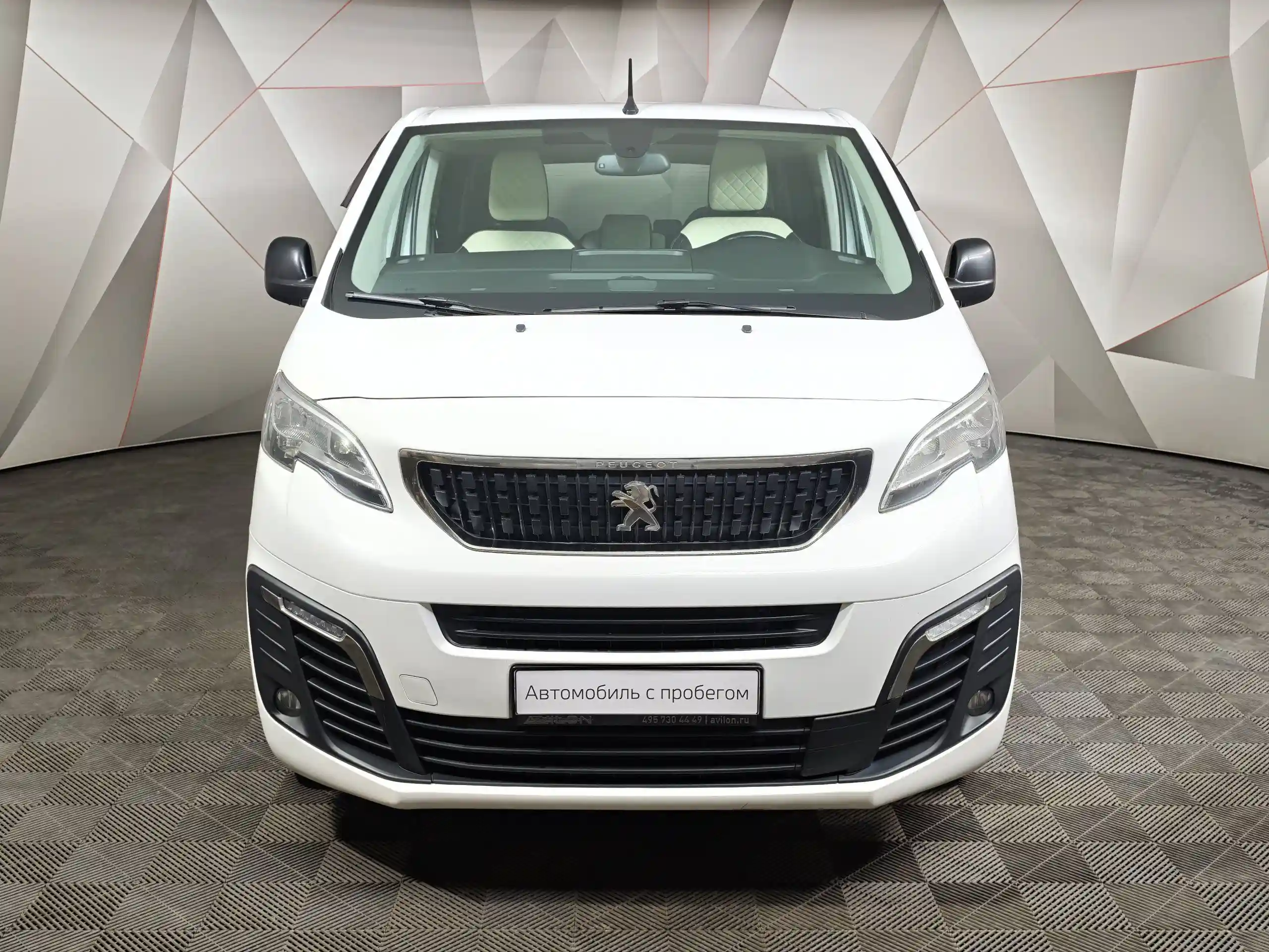 Peugeot Traveller 2021