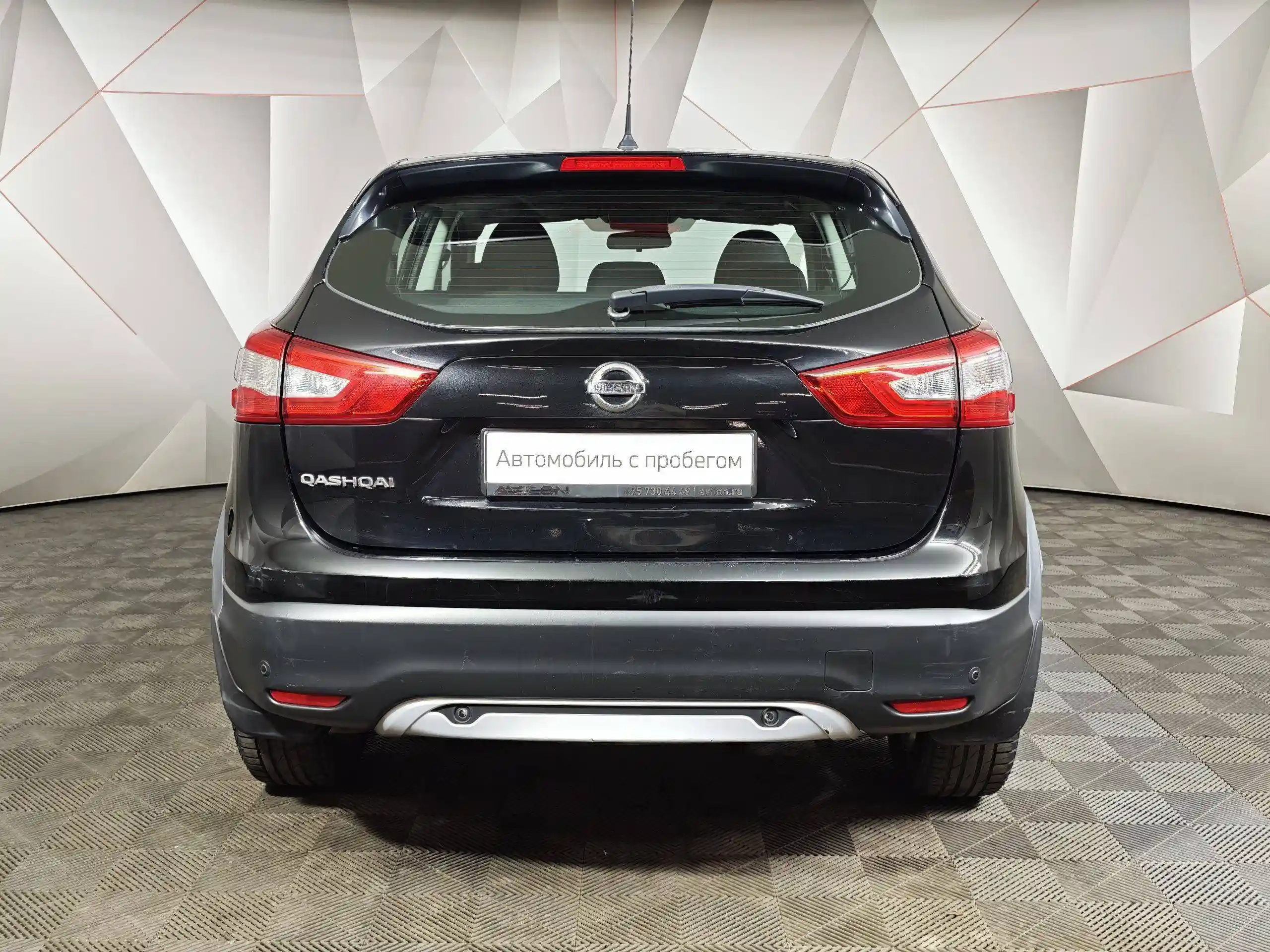 Nissan Qashqai 2016