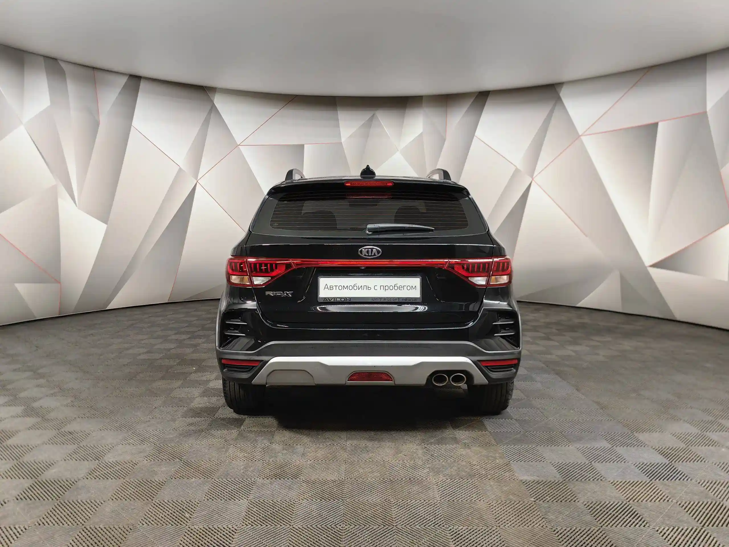 Kia Rio X 2020