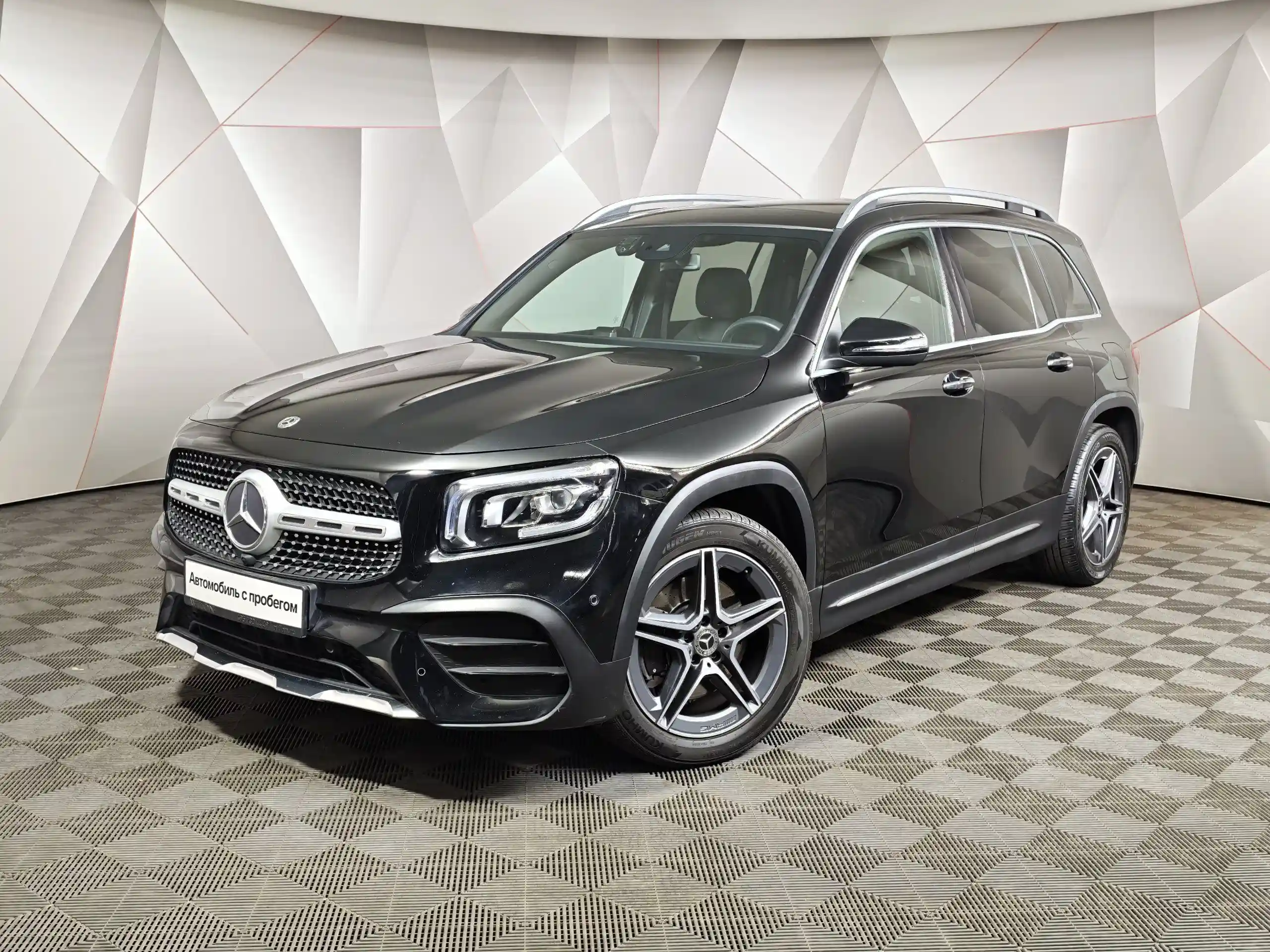 Mercedes-Benz GLB 2020