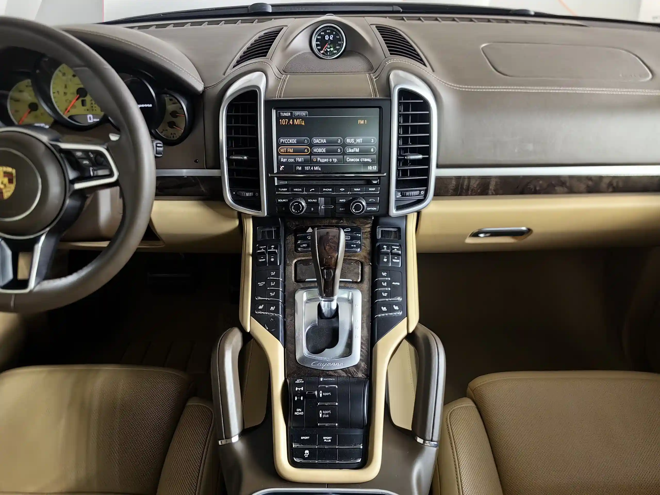 Porsche Cayenne 2014