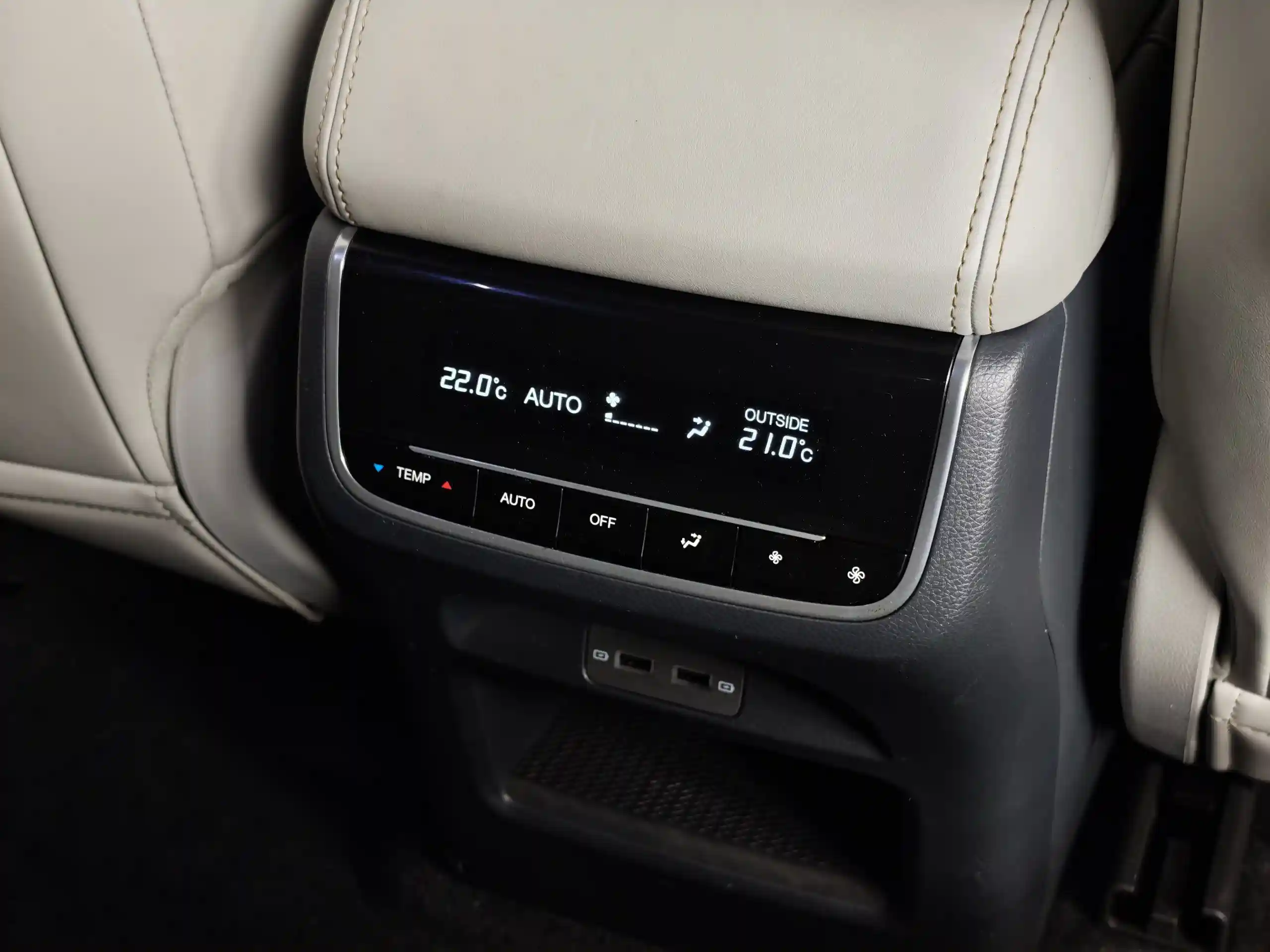 GAC GS8 2023